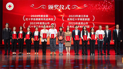 微信图片_20240508093838.jpg