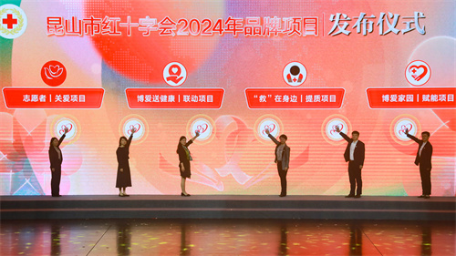 微信图片_20240508094735.jpg