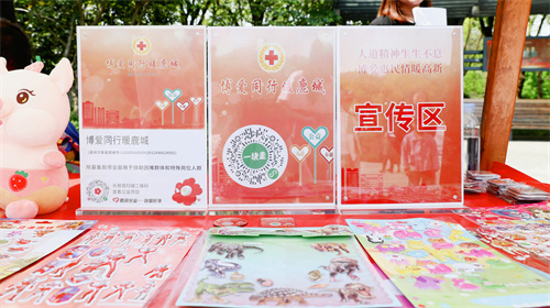 微信图片_20240506130620.jpg