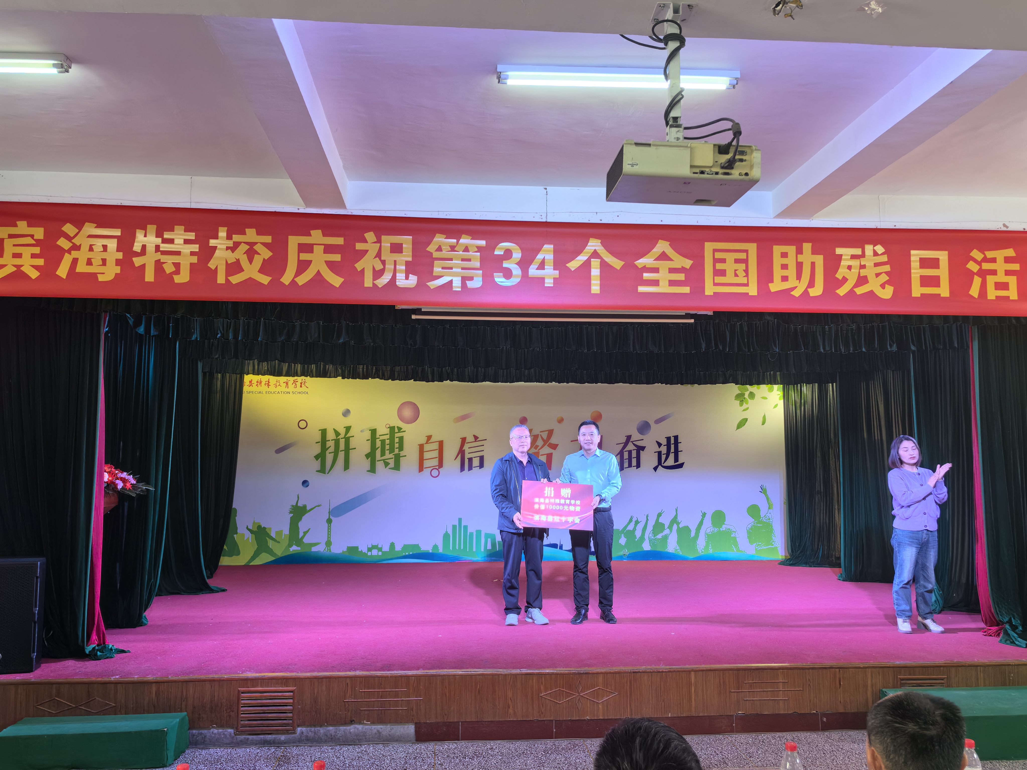 微信图片_20240517154235.jpg