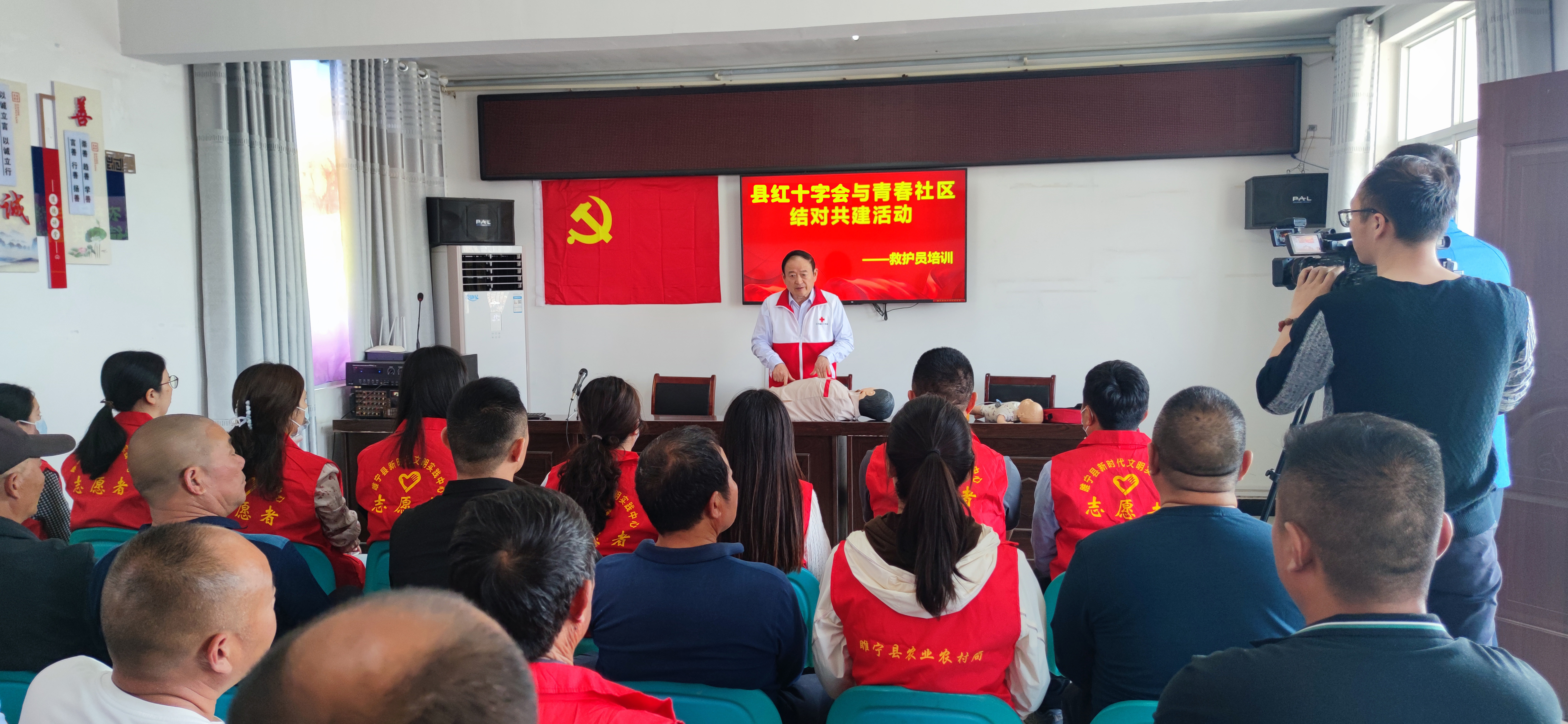 微信图片_20240515160937.jpg