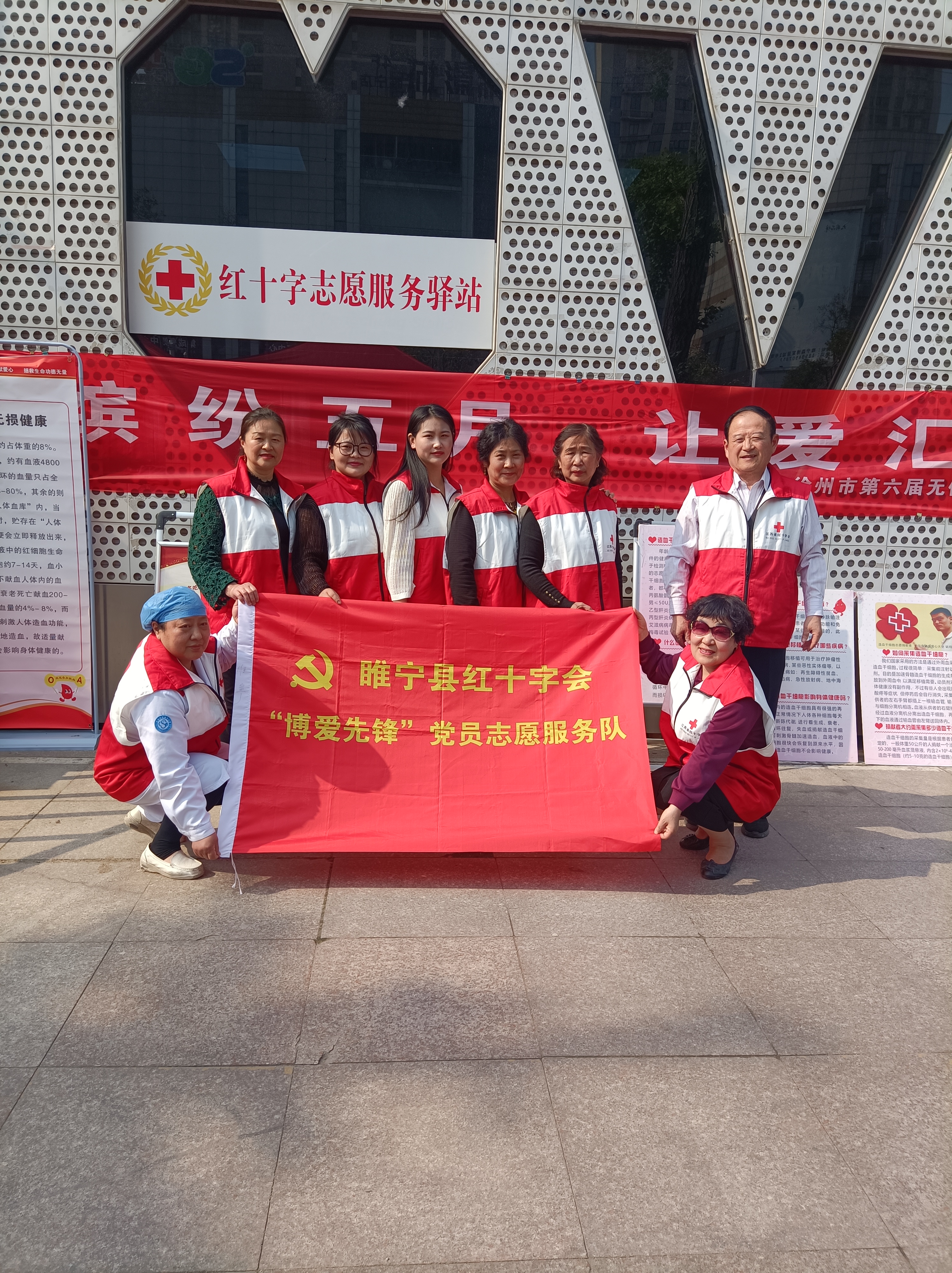 微信图片_20240507174932.jpg