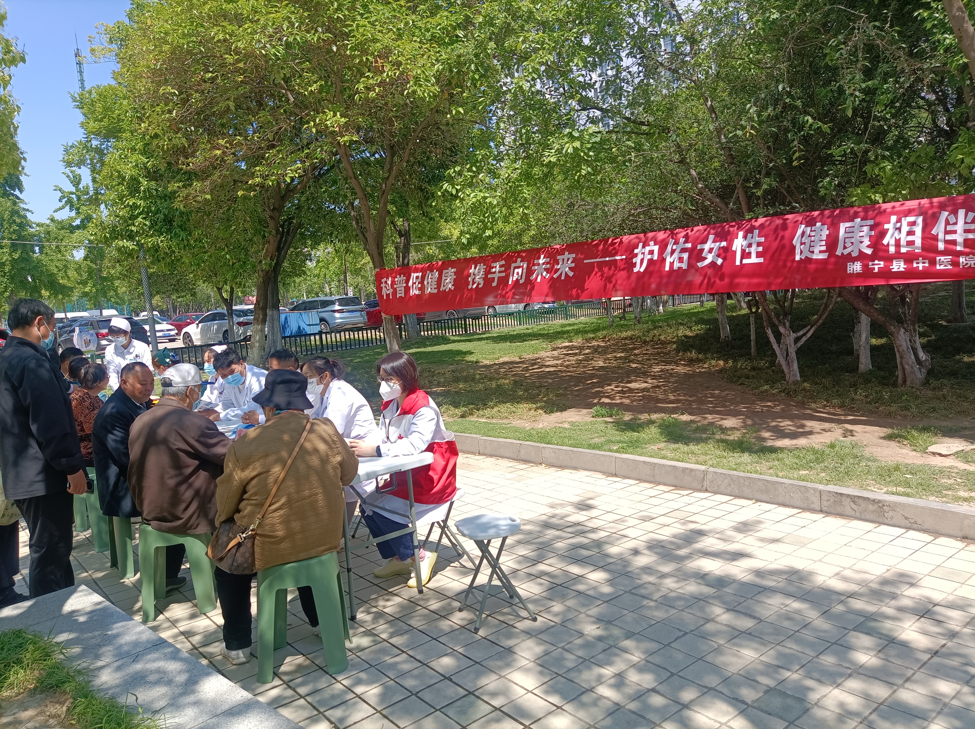 微信图片_20240508115531.jpg