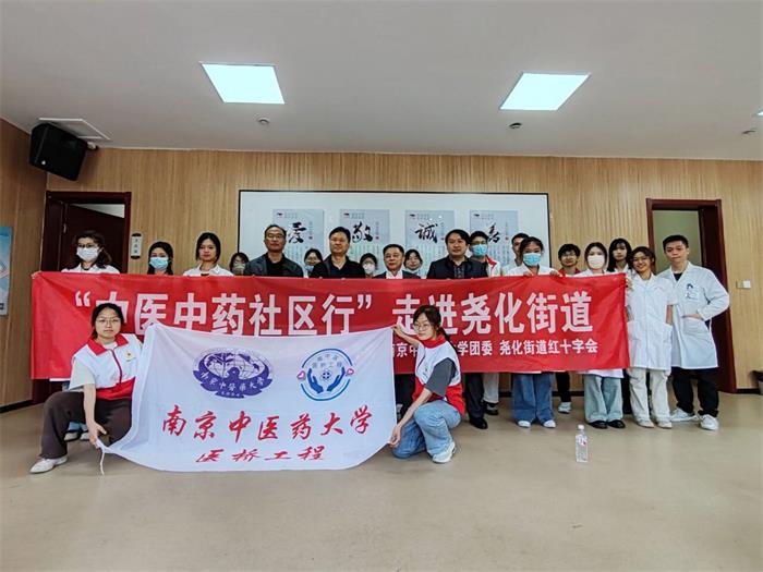 送健康 (1).jpg