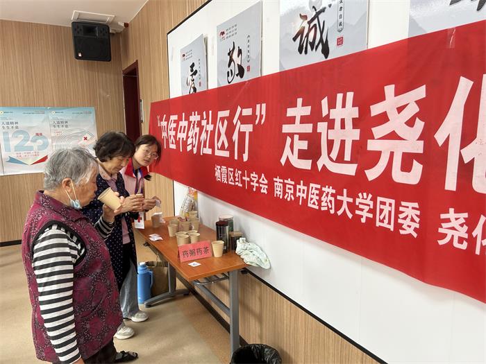 送健康 (2).jpg