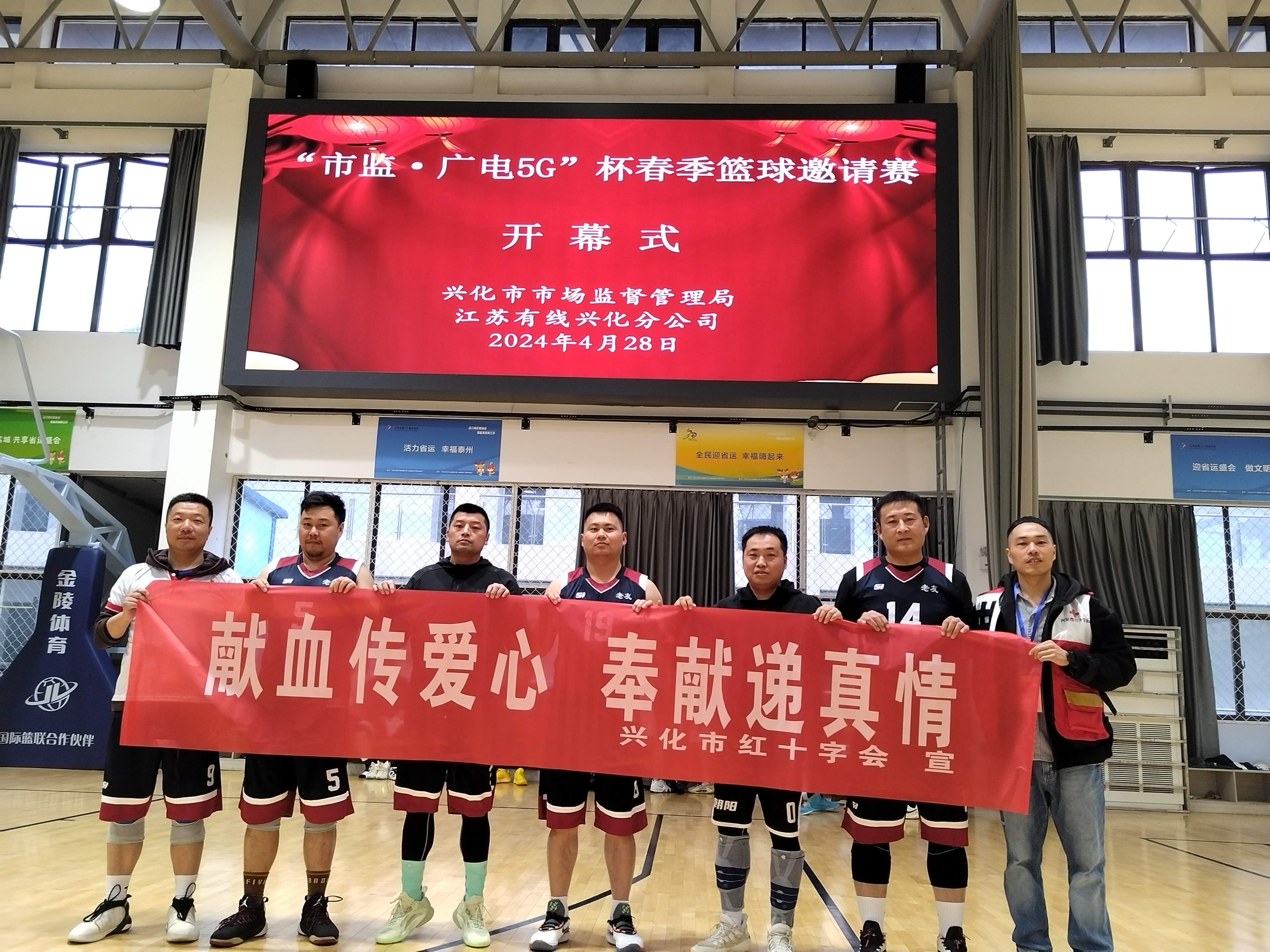 微信图片_20240520090459.jpg