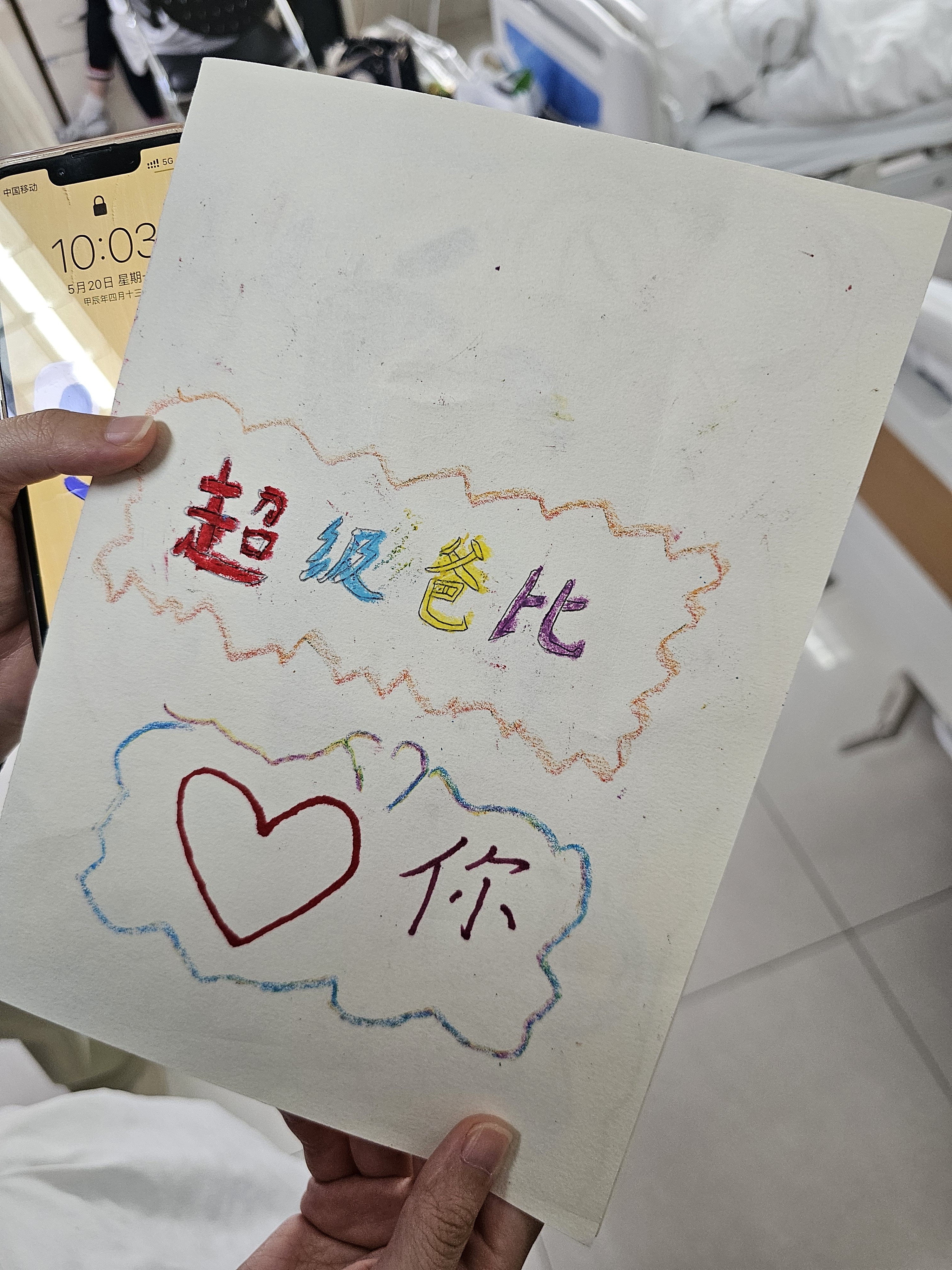 微信图片_20240520135627.jpg