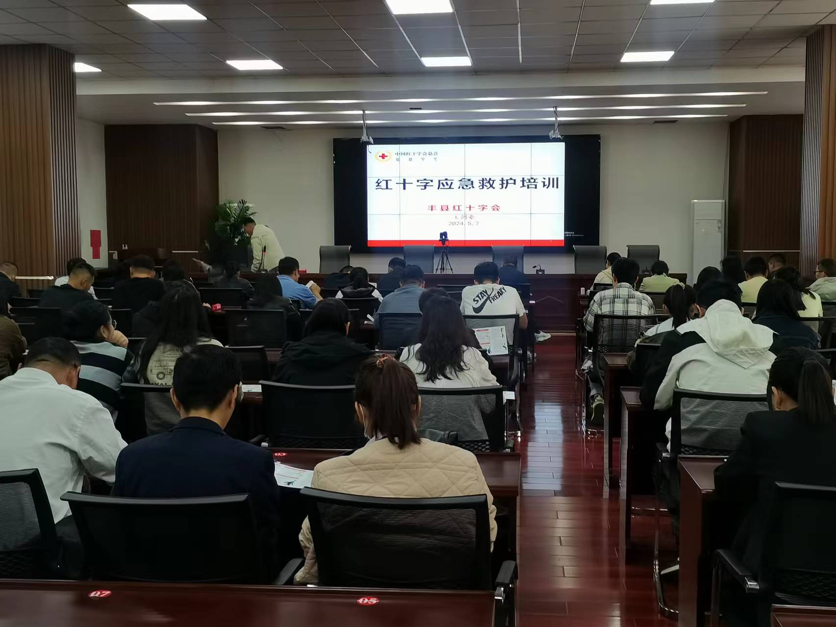 微信图片_20240511105024.jpg