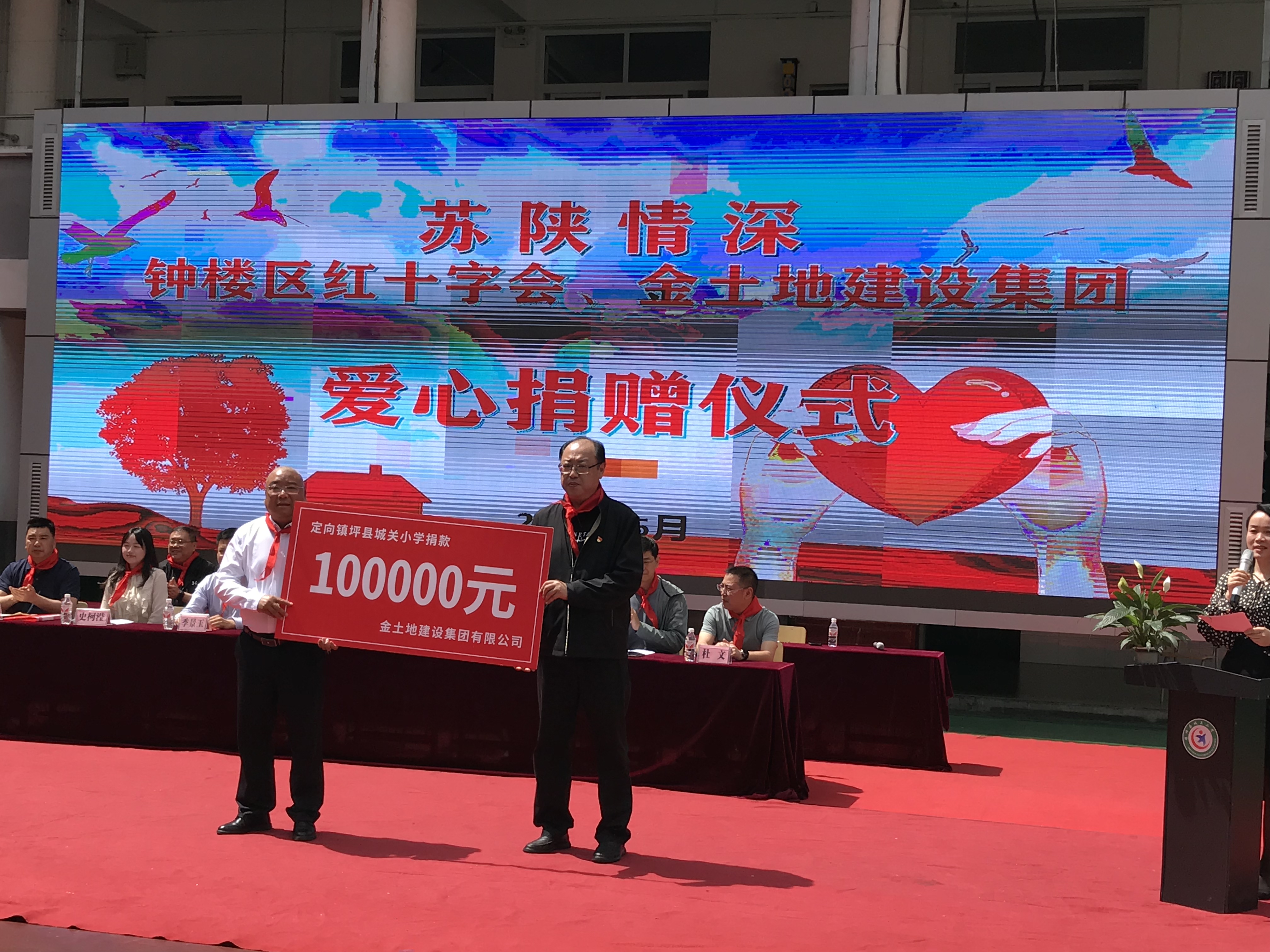 微信图片_20240520103217.jpg