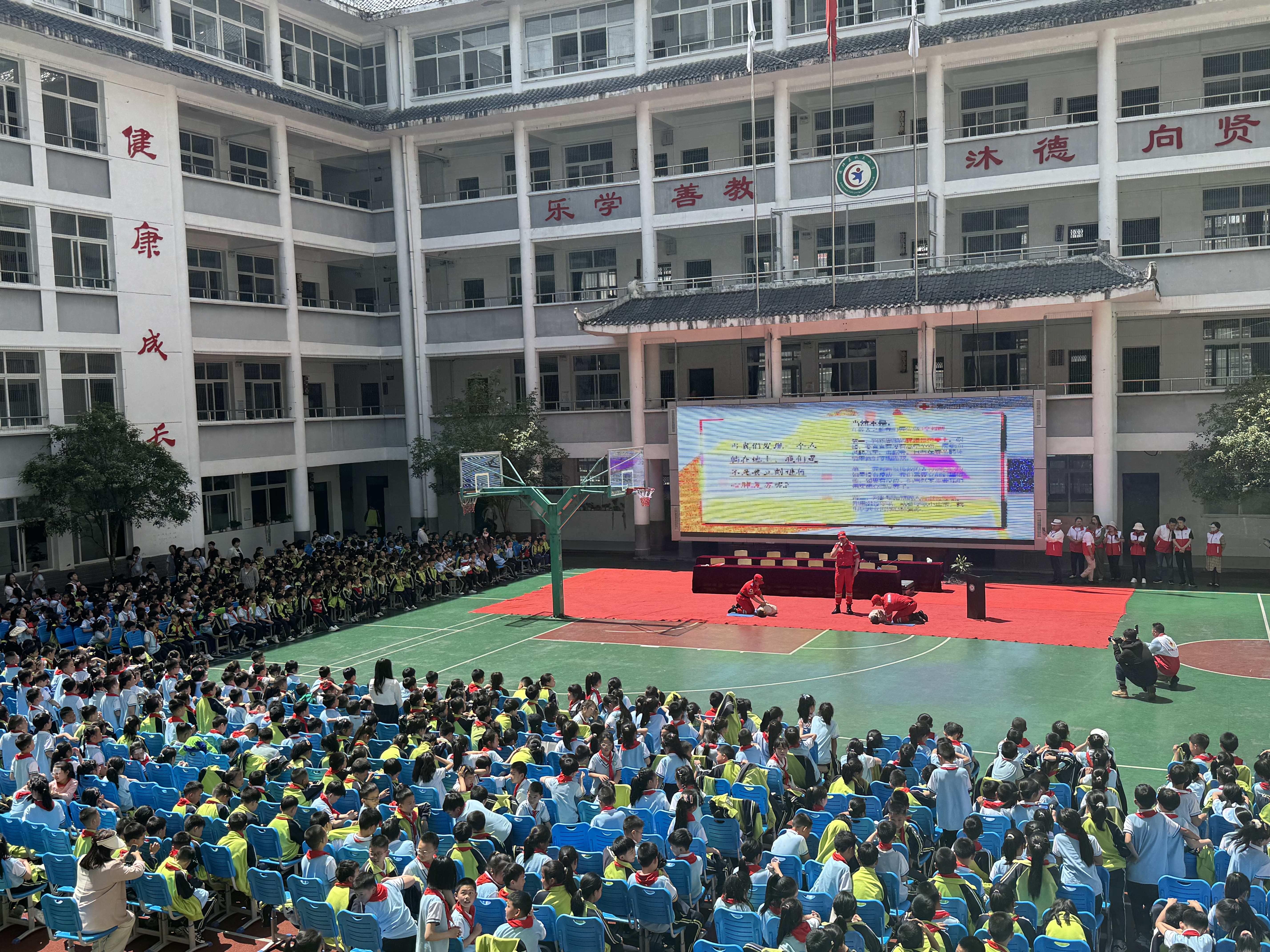 微信图片_20240520103511.jpg