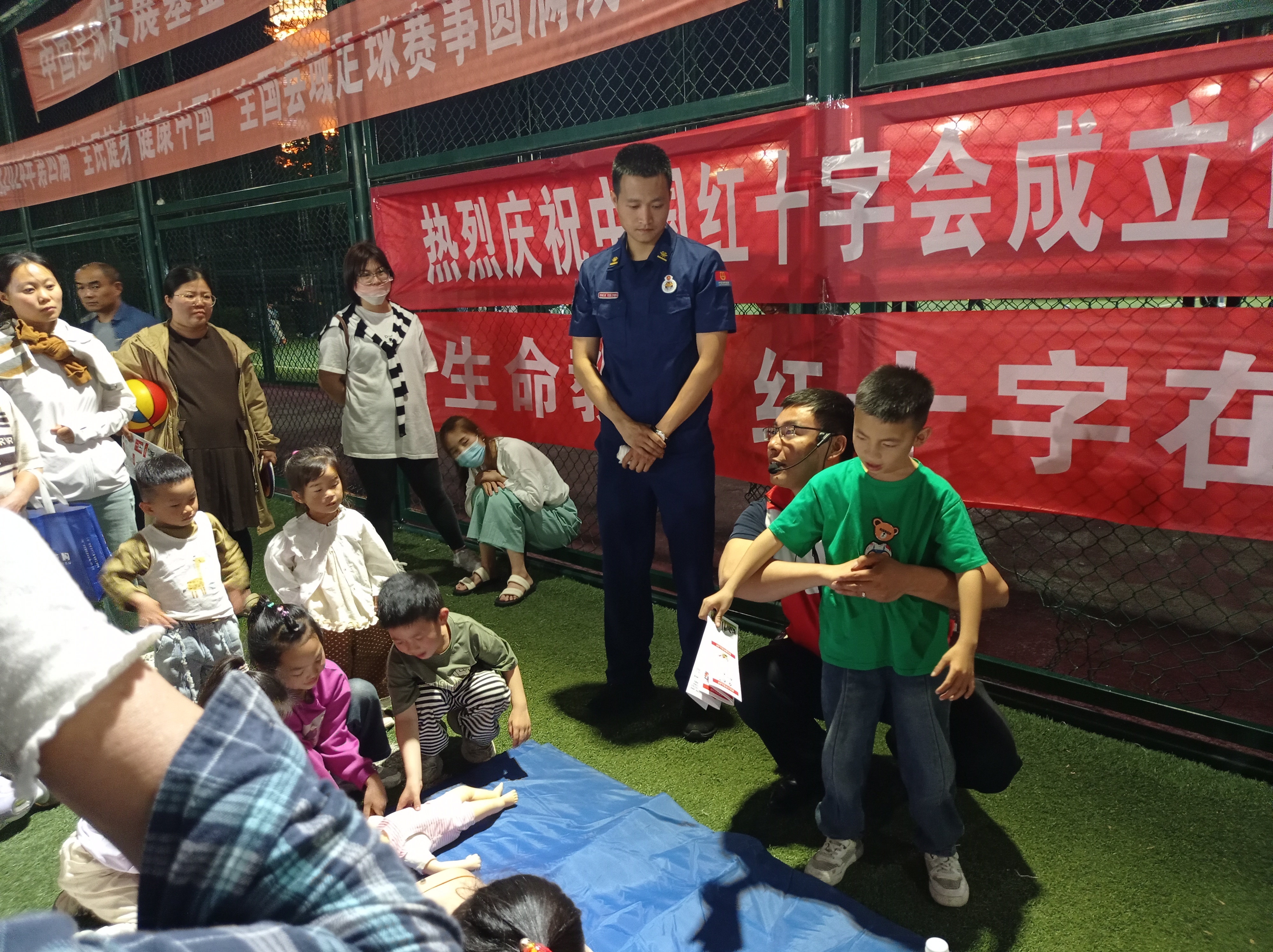 微信图片_20240511102800.jpg