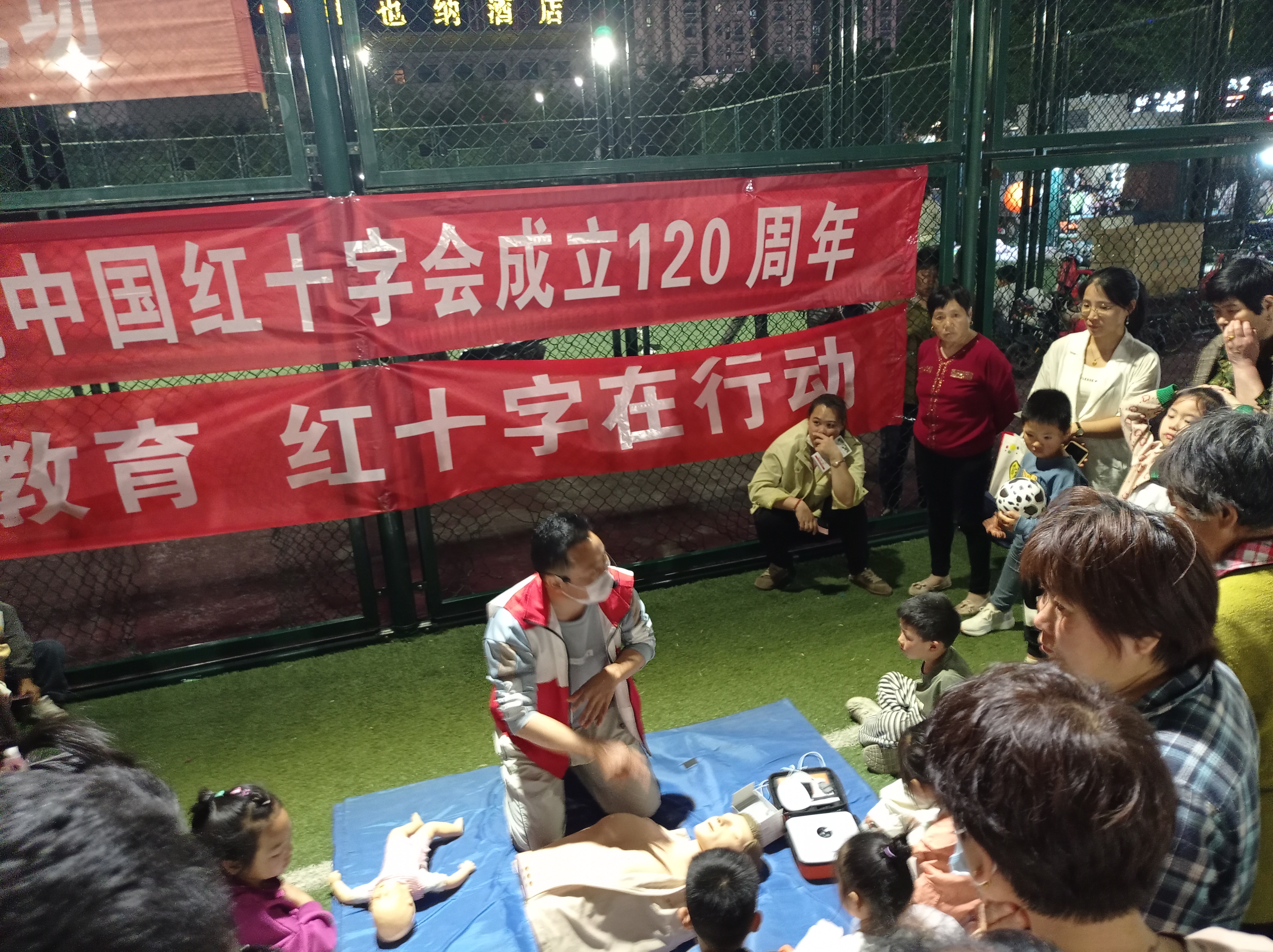 微信图片_20240511102812.jpg