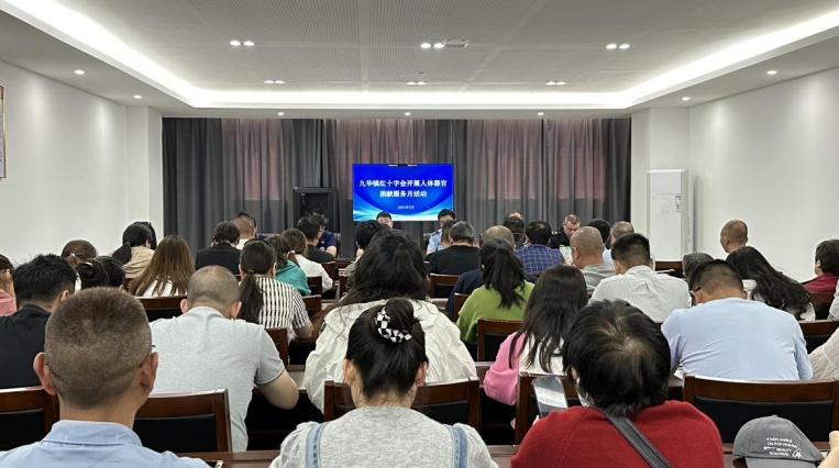 微信截图_20240521085737.png