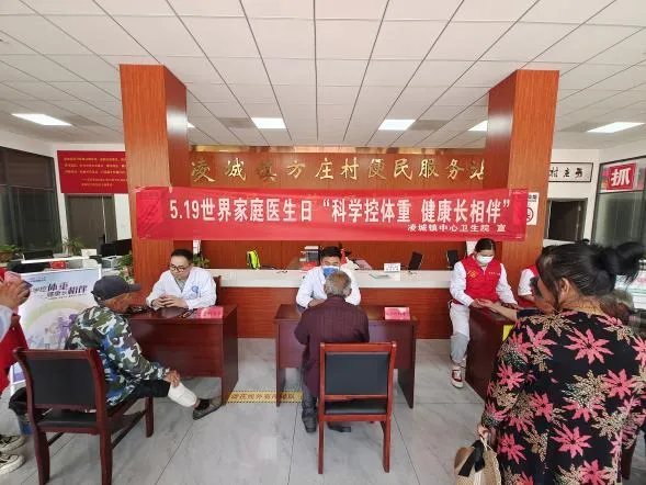 图片6401.png