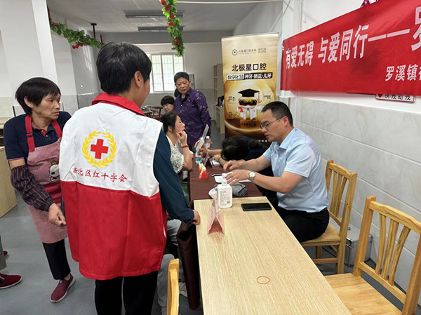 微信图片_20240517093048_副本.jpg