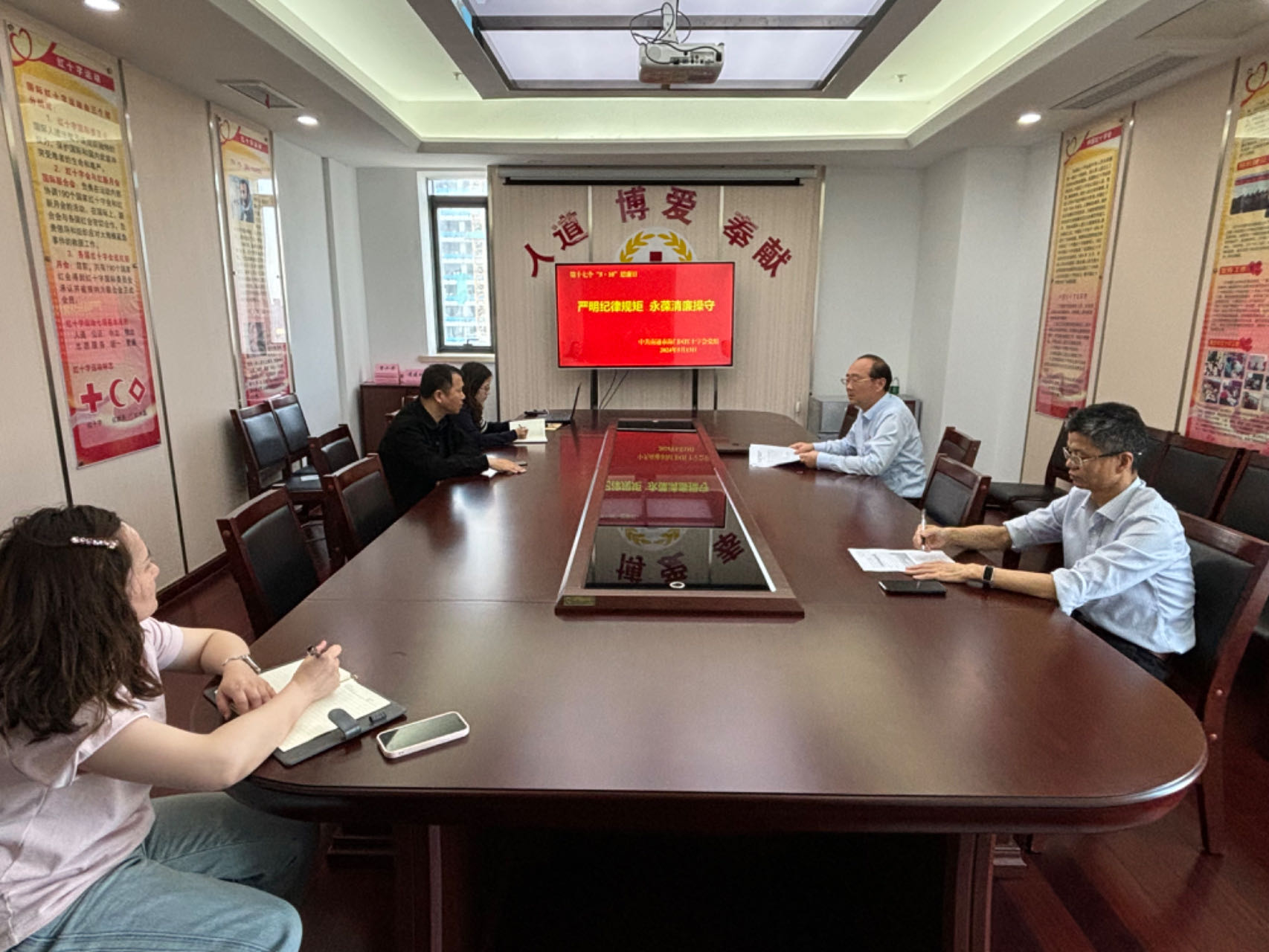 微信图片_20240520155144.jpg