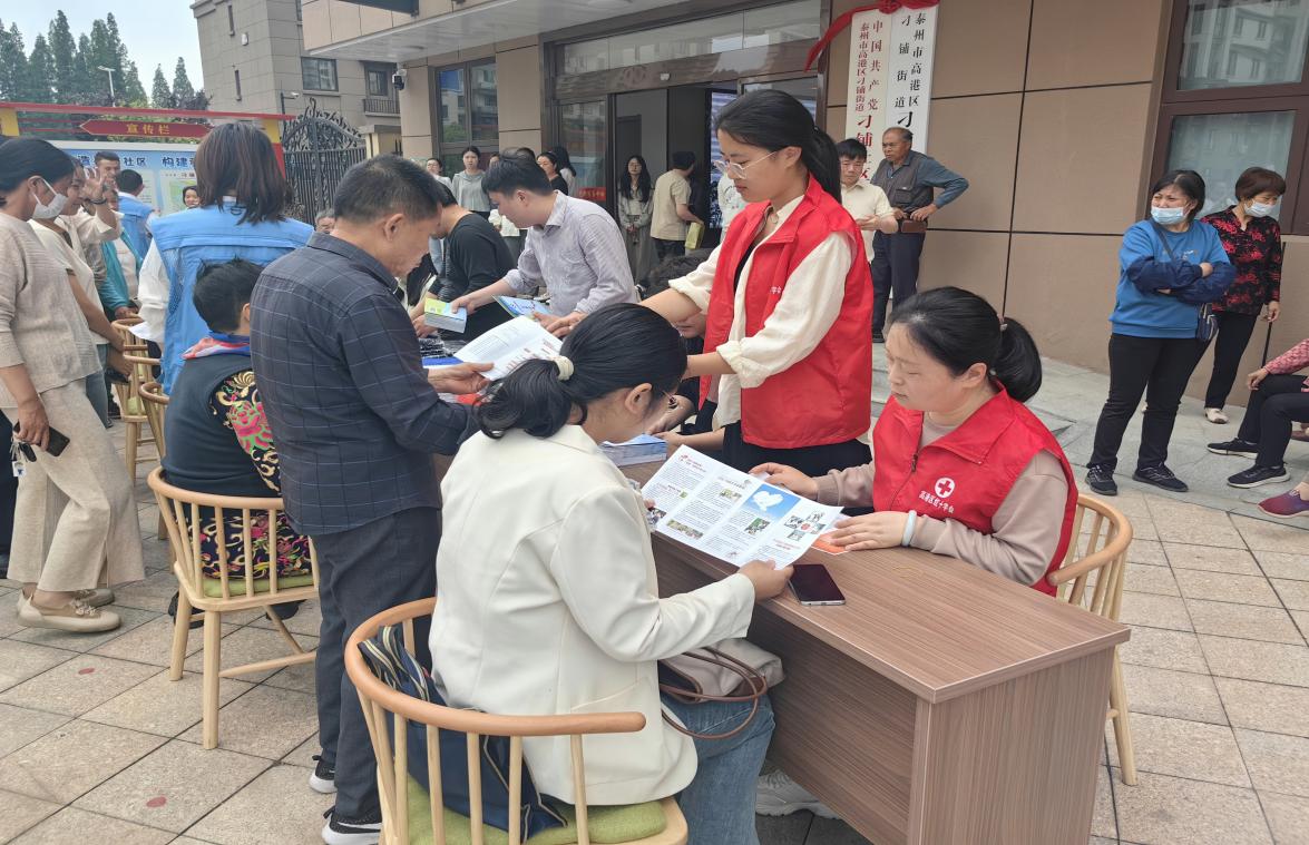 大爱永存.jpg
