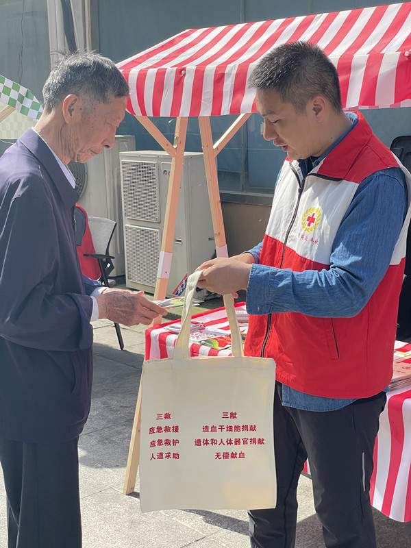 QQ图片20240517095323_副本.jpg