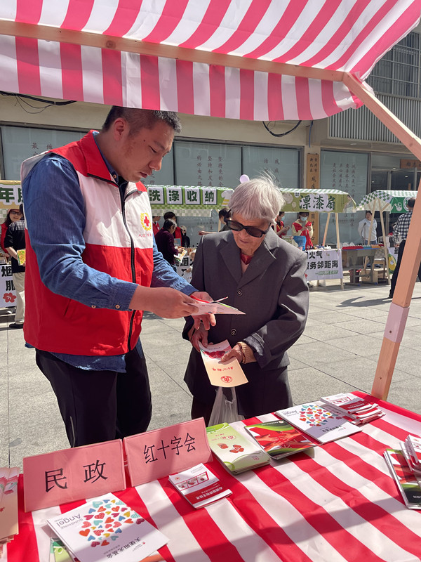 QQ图片20240517095332_副本.jpg