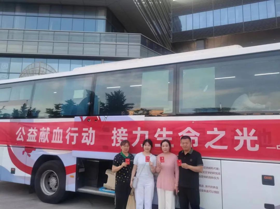 微信图片_20240522162758.jpg
