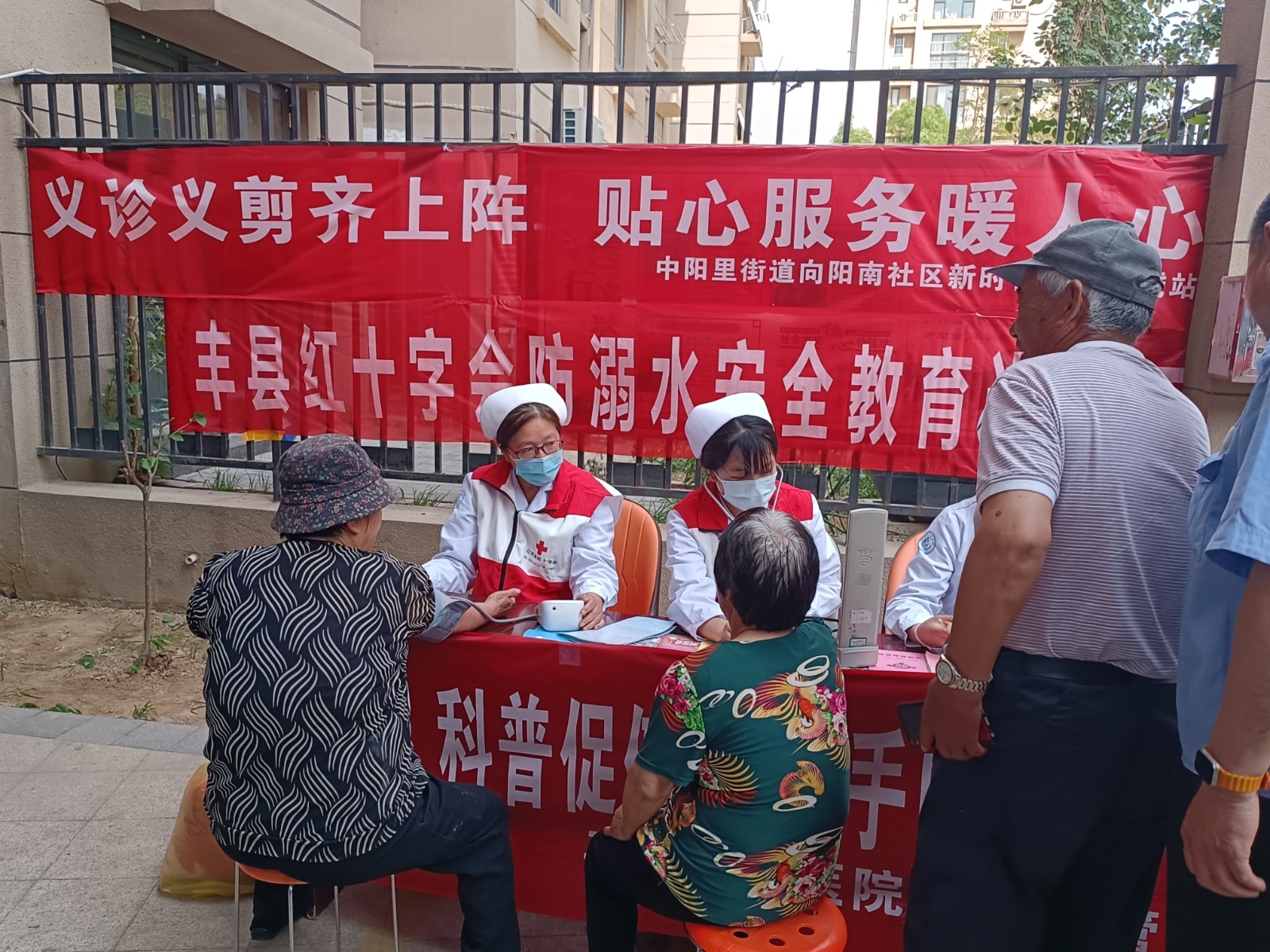 微信图片_20240517163132.jpg