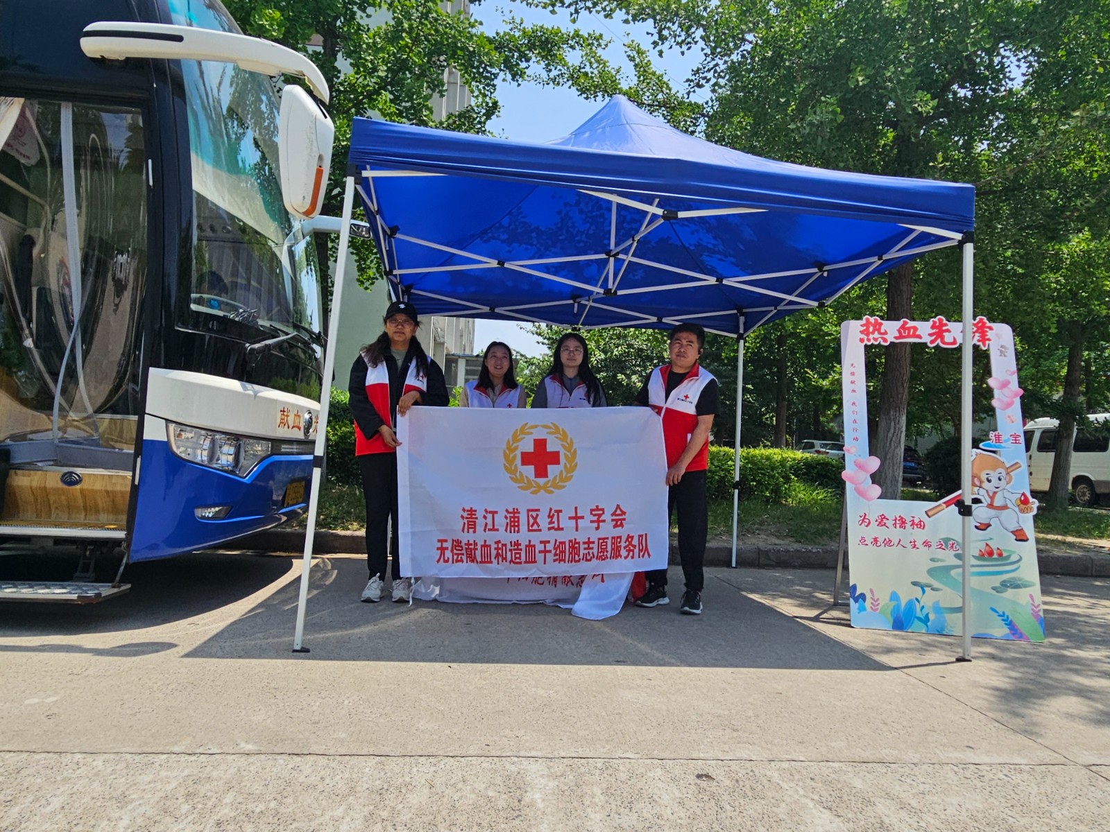 微信图片_20240524145408.jpg