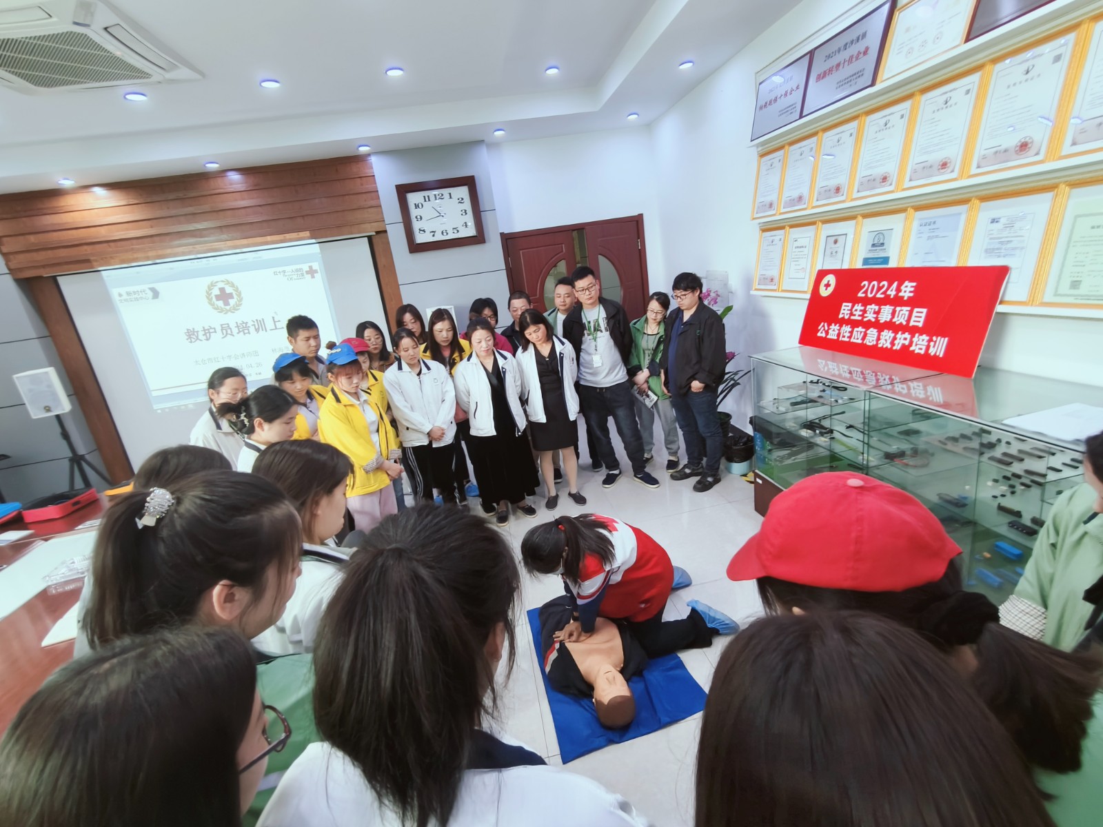 微信图片_20240508132001.jpg