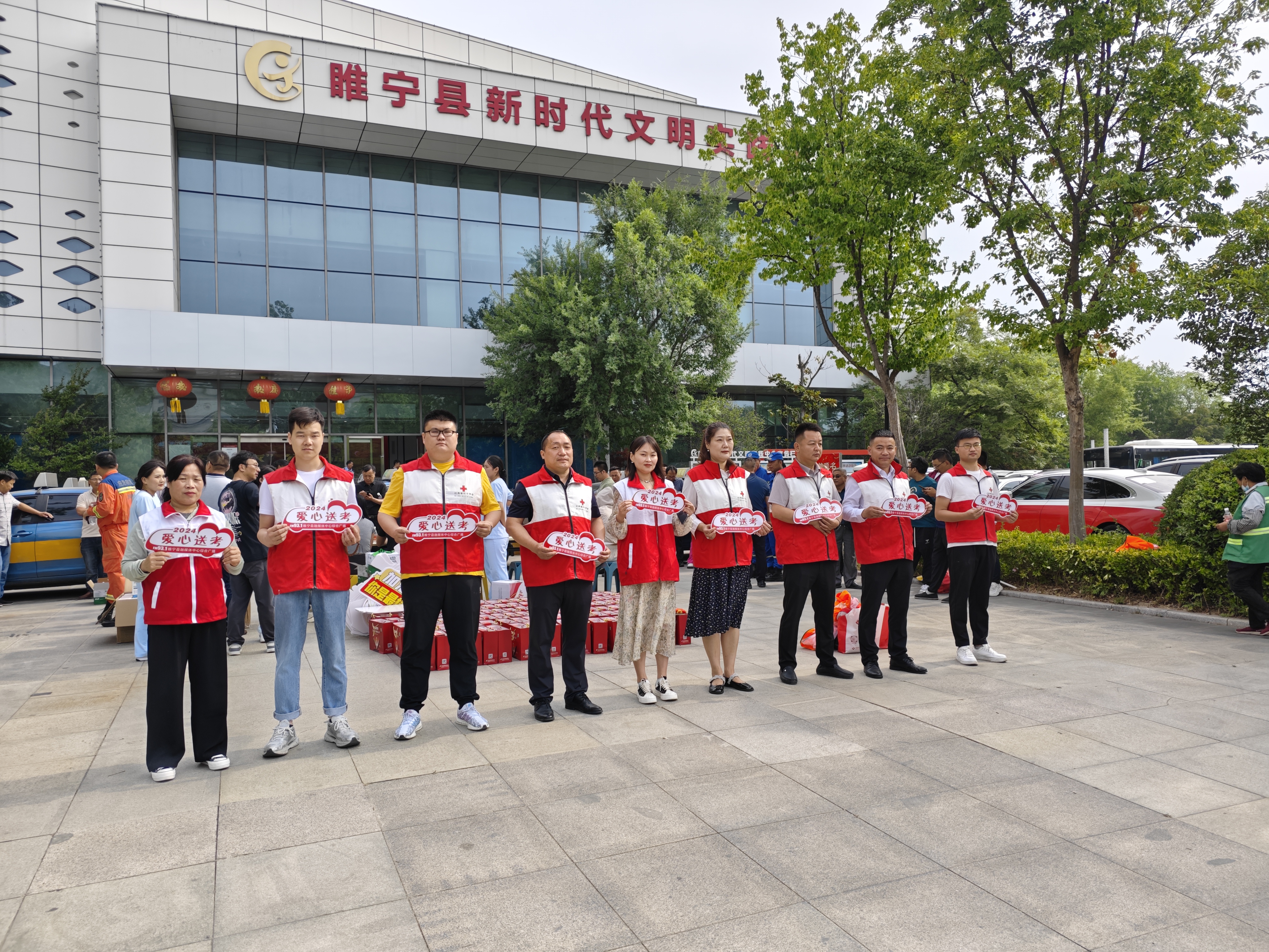 微信图片_20240605154833.jpg