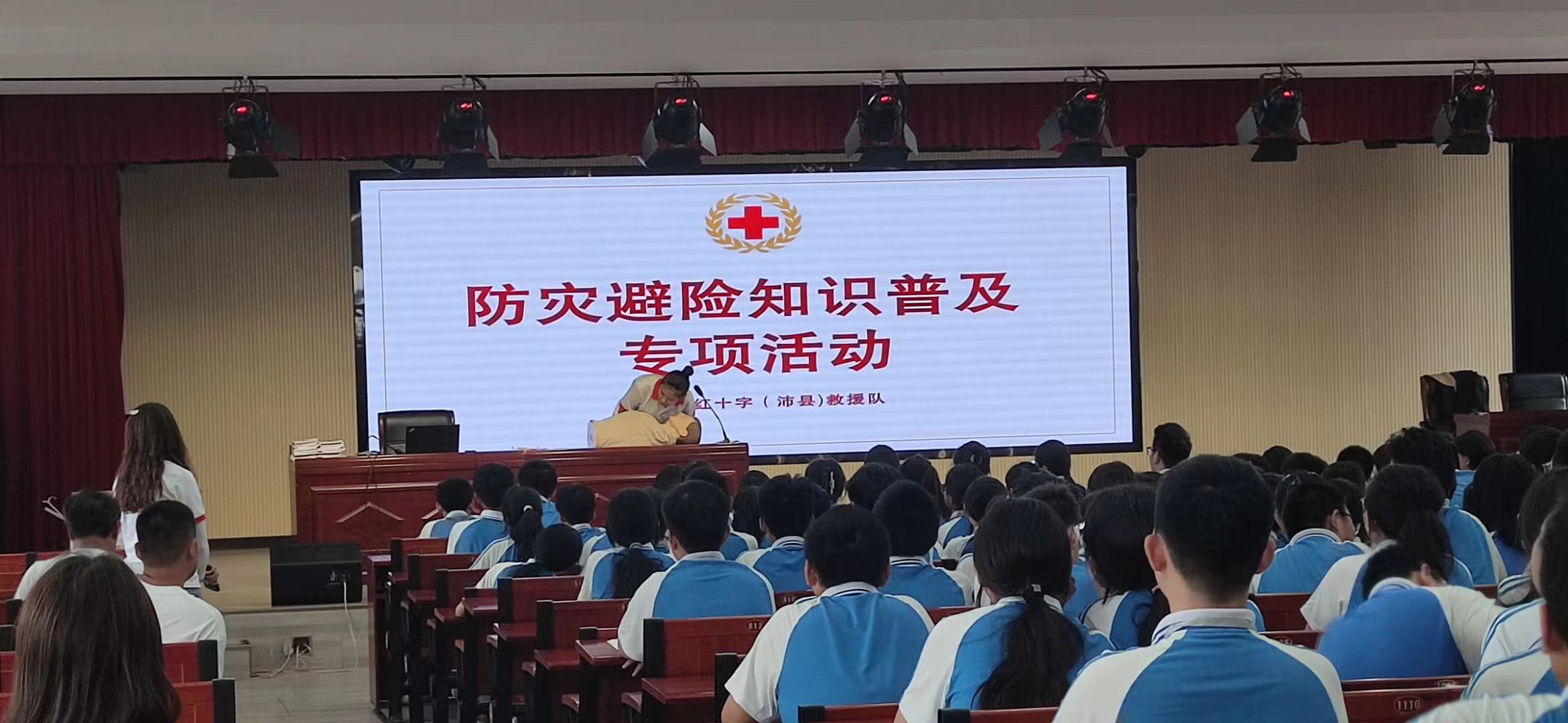 微信图片_20240605003926.jpg