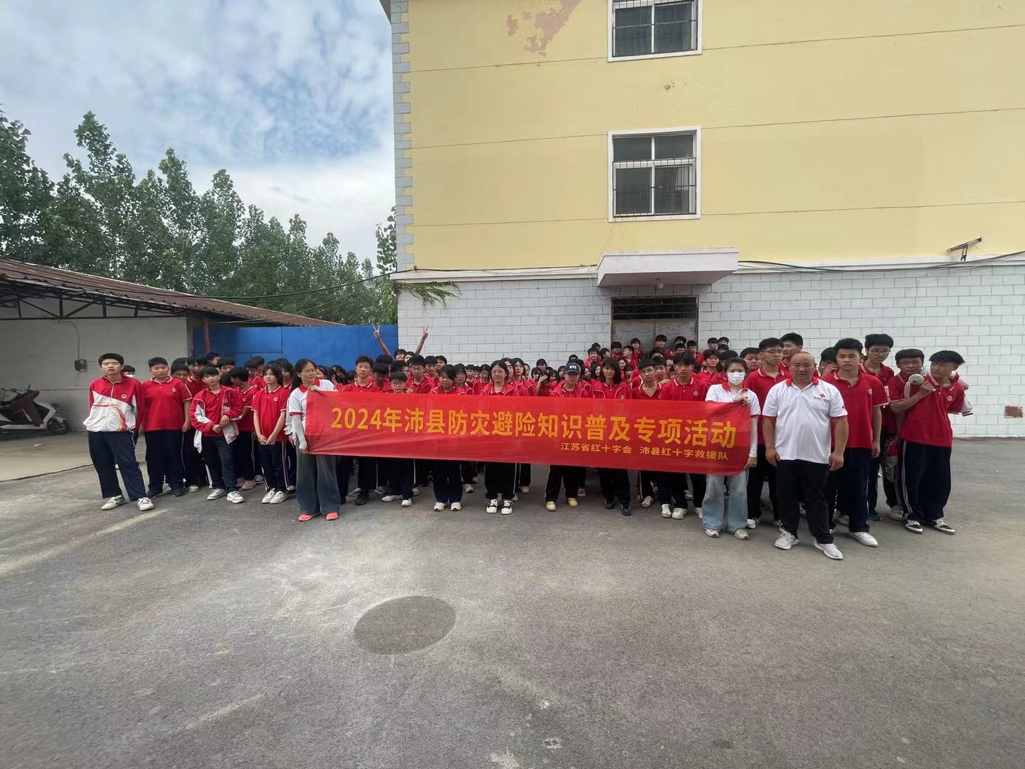 微信图片_20240607032555.jpg