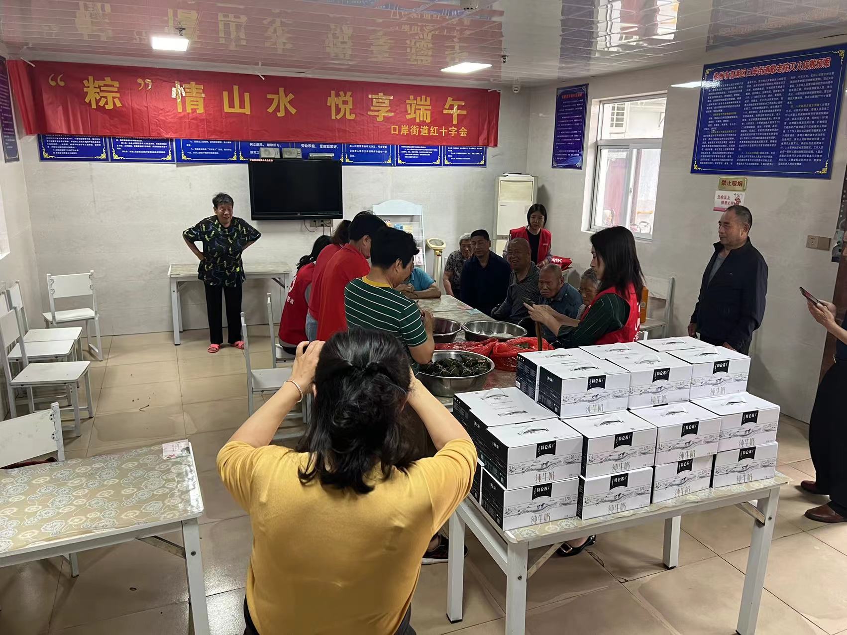 口岸端午.JPG