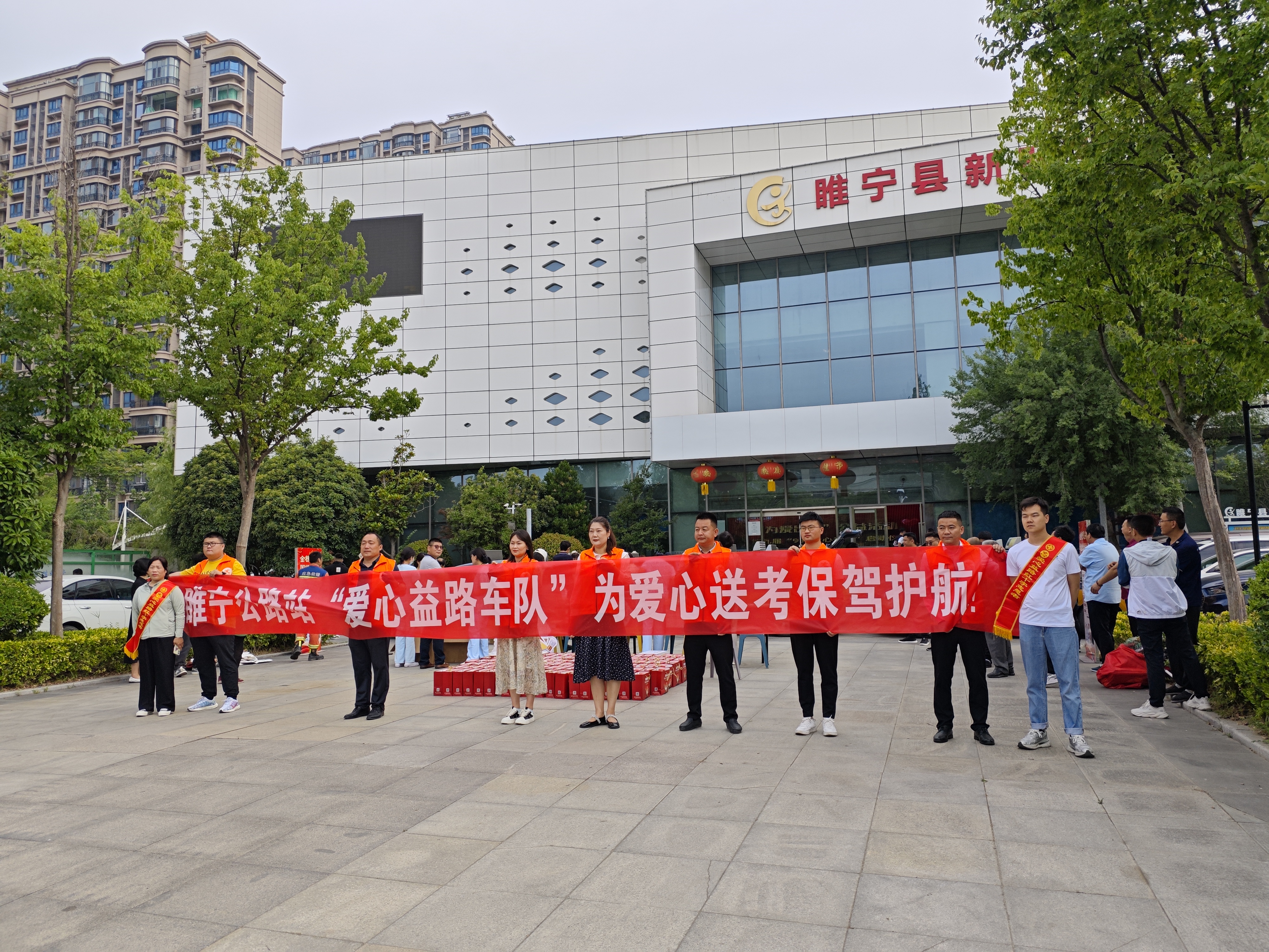 微信图片_20240607154156.jpg