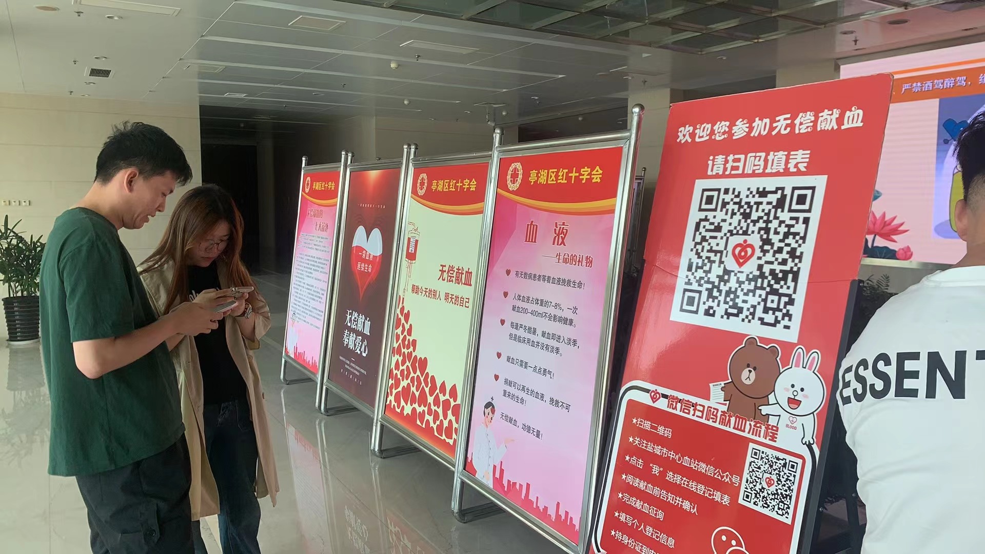 微信图片_20240607154304.jpg