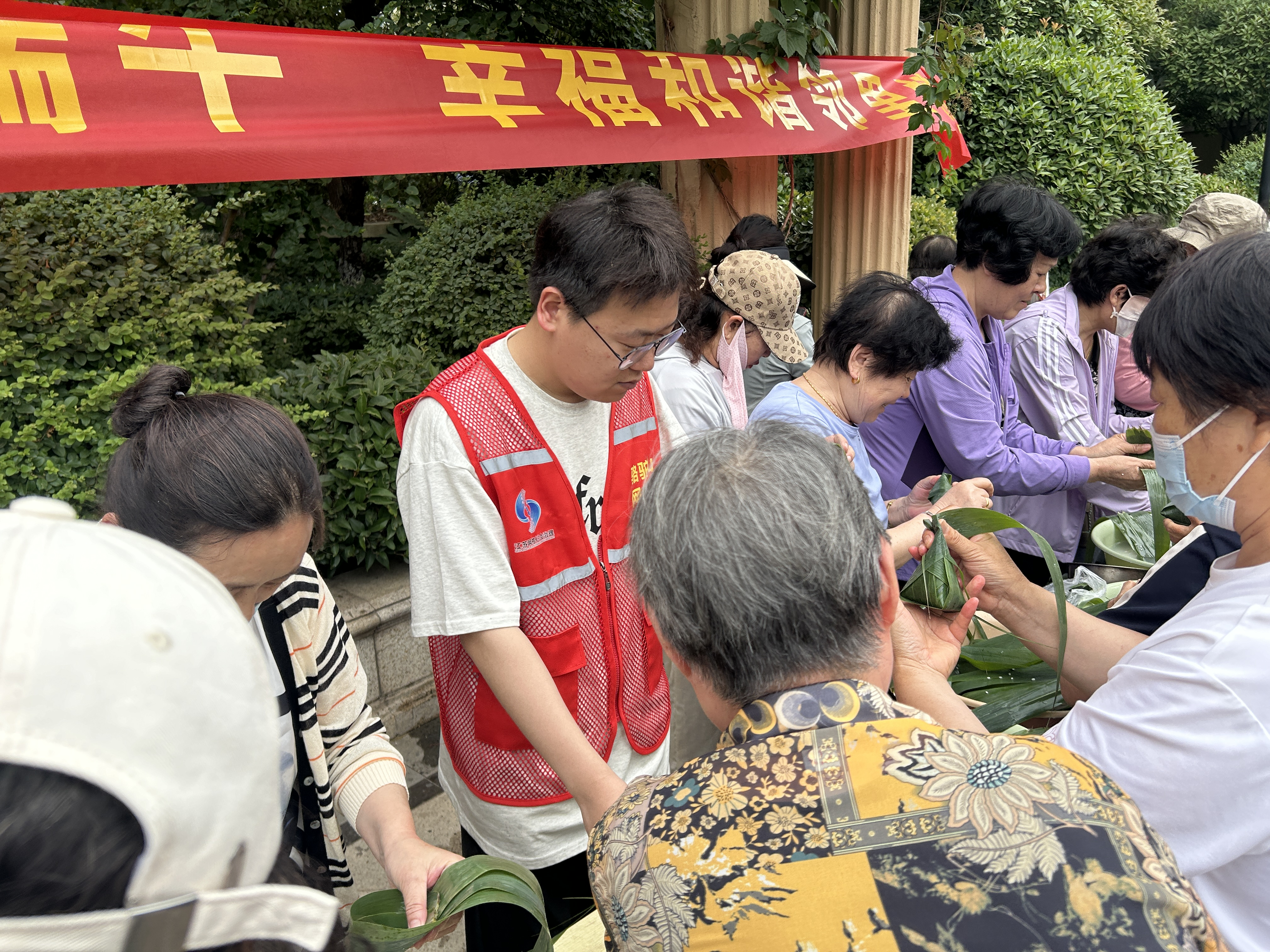 图片 2.png
