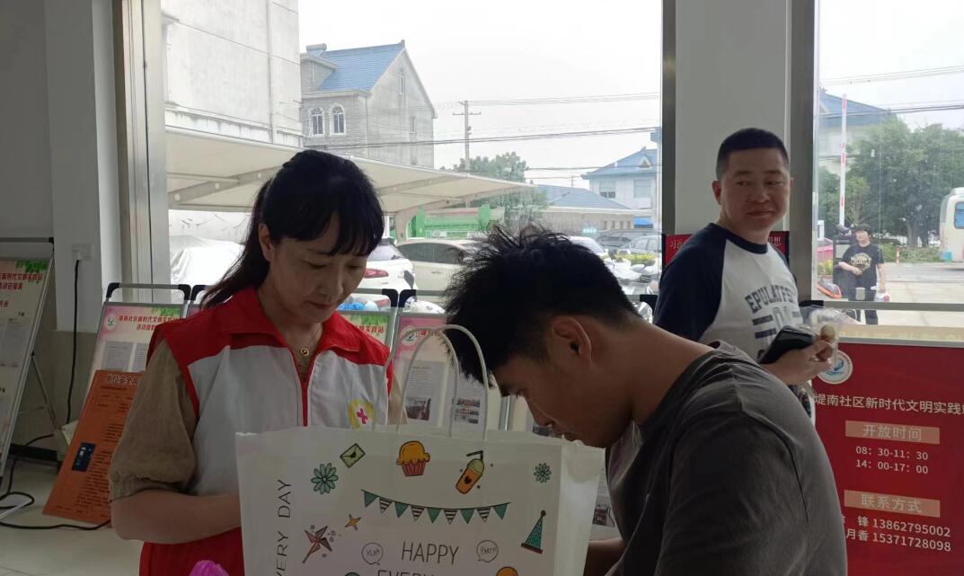 QQ截图20240613092845.jpg