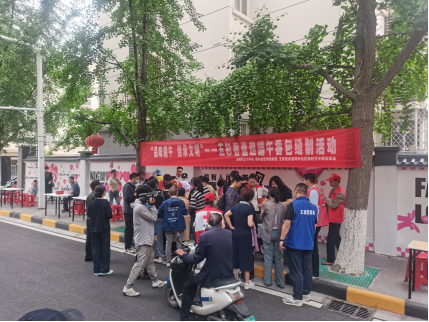 03 淮阴区红十字会开展“品味端午，传承文明”迎端午系列活动.png
