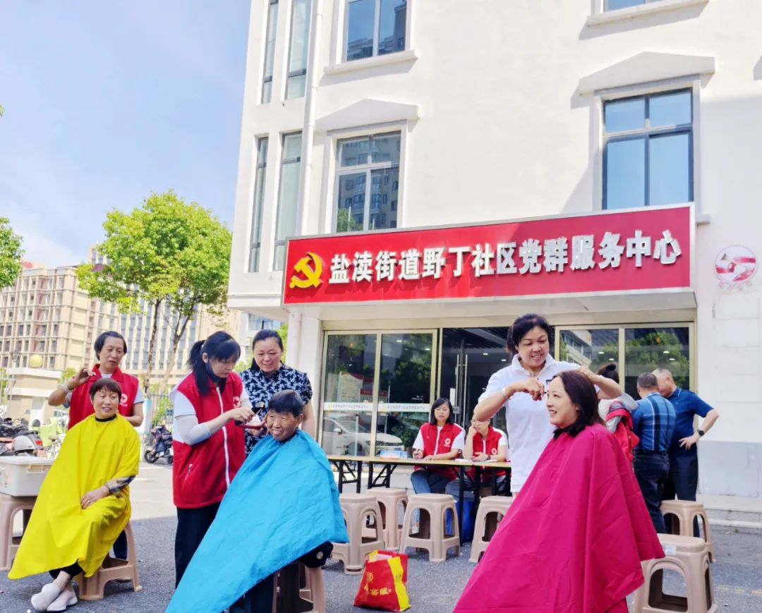 微信图片_20240614102041.jpg