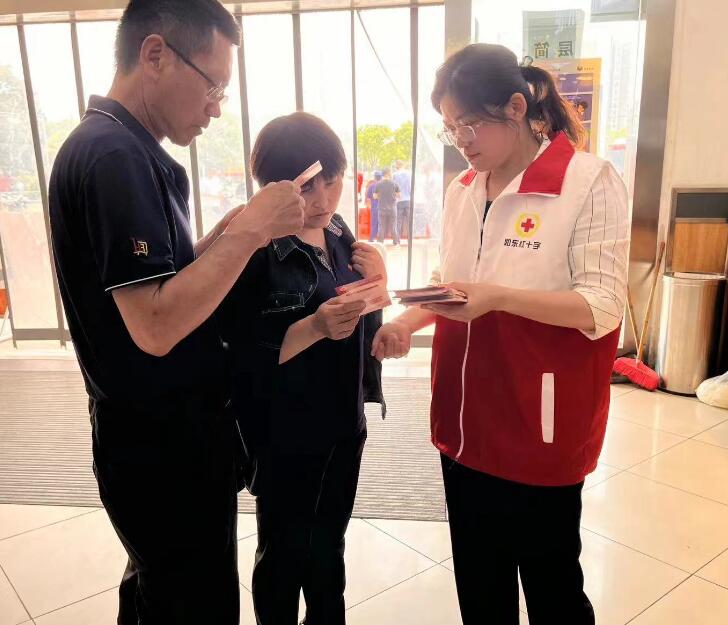 QQ截图20240614115603.jpg