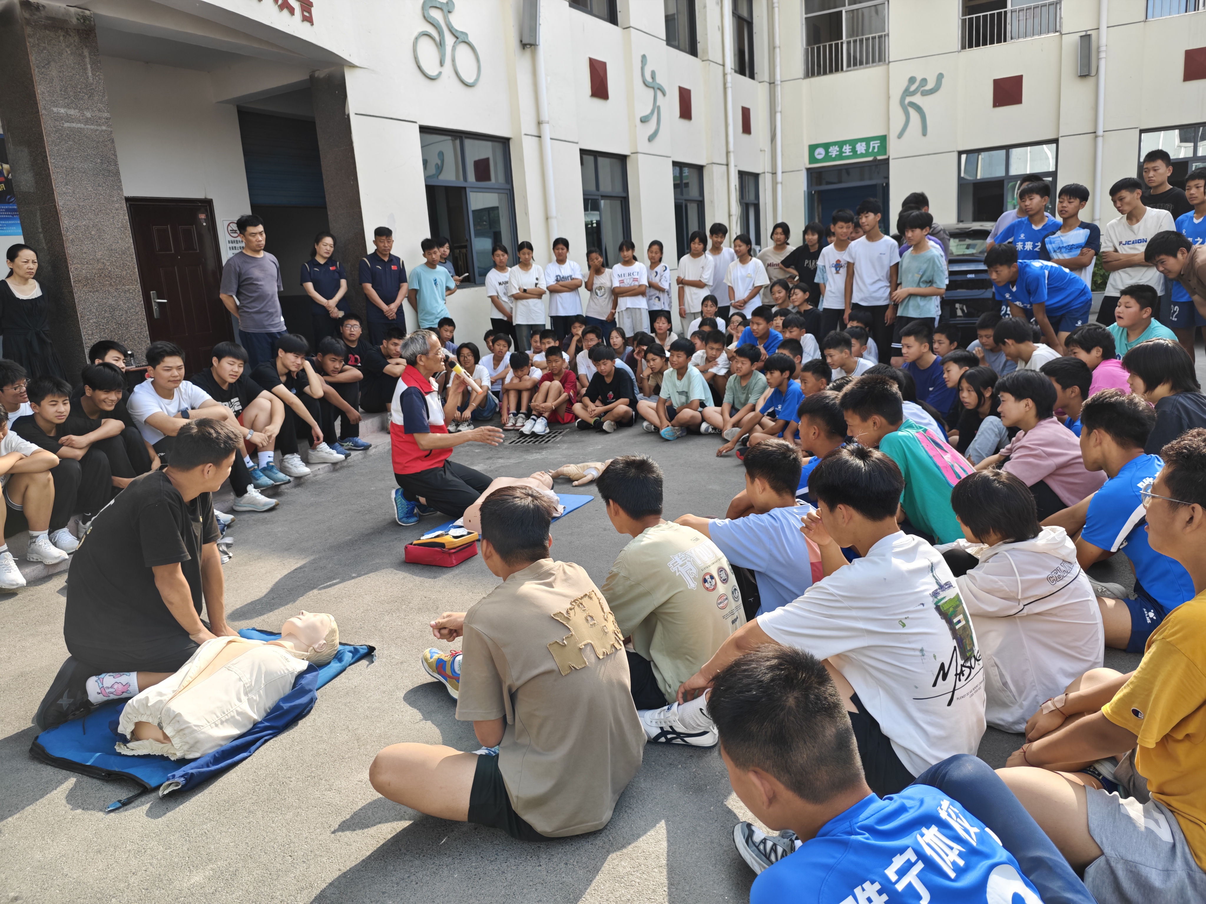 微信图片_20240614143506.jpg