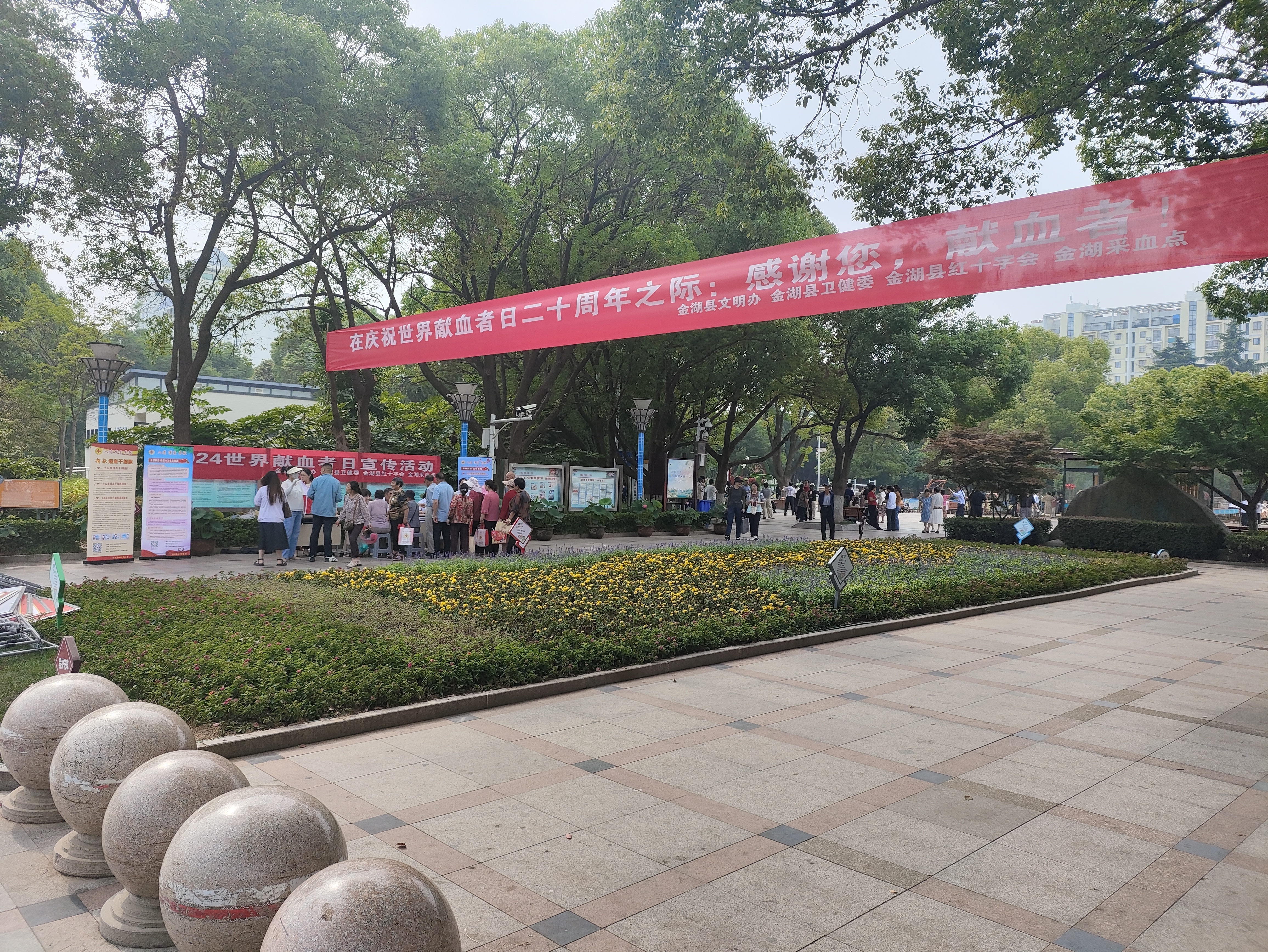 微信图片_20240614145246.jpg