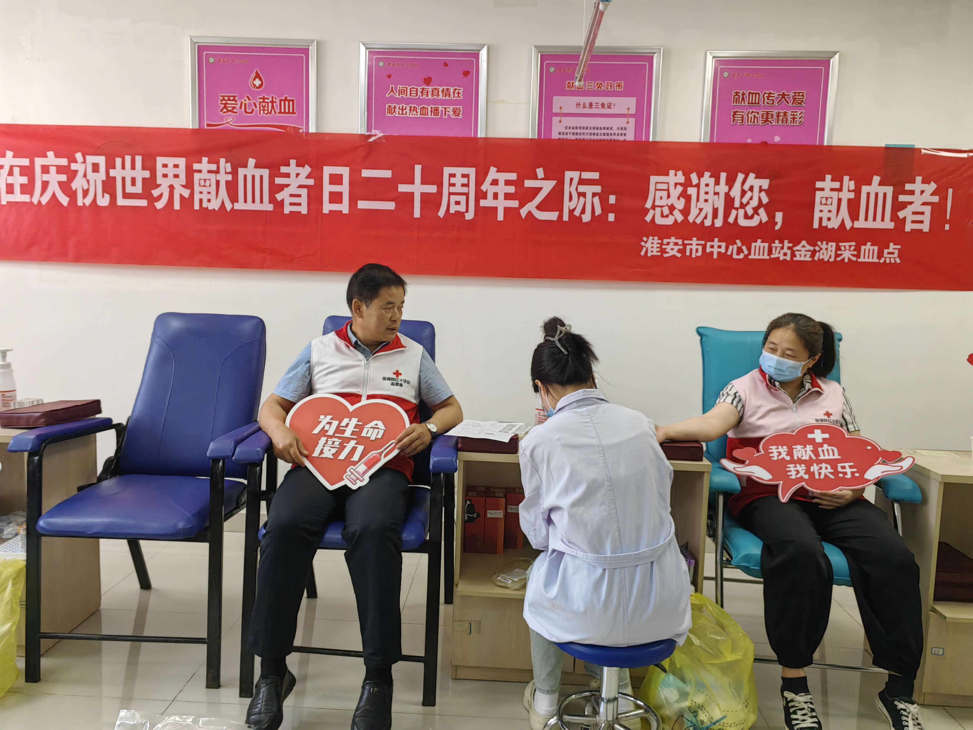 微信图片_20240614151934.jpg