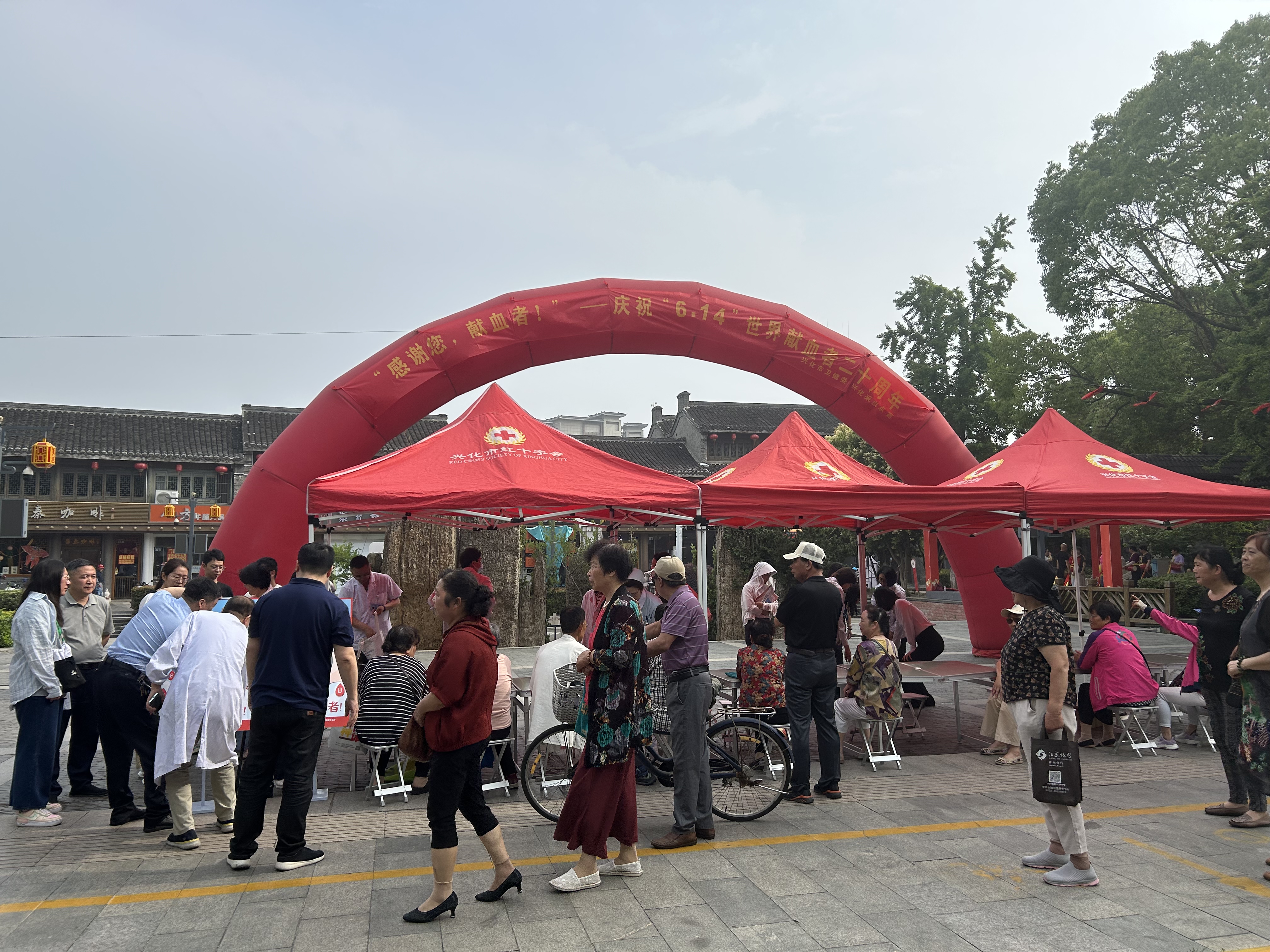 微信图片_20240614161328.jpg