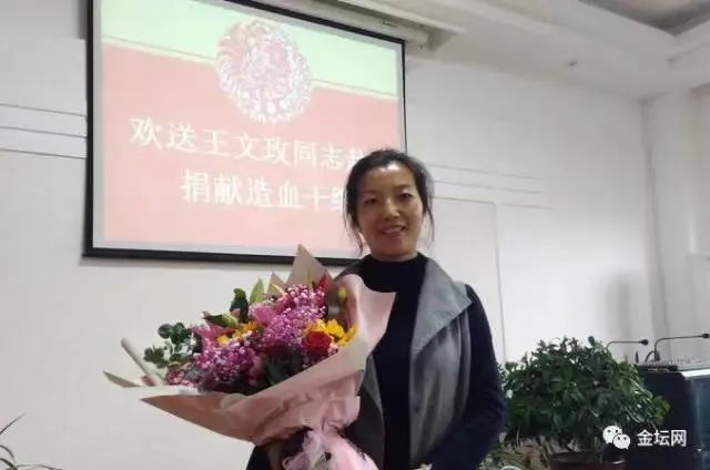 微信图片_20240617102350.jpg