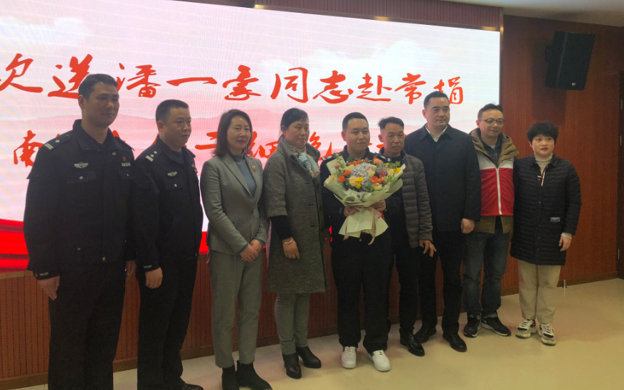 微信图片_20240617102418.png