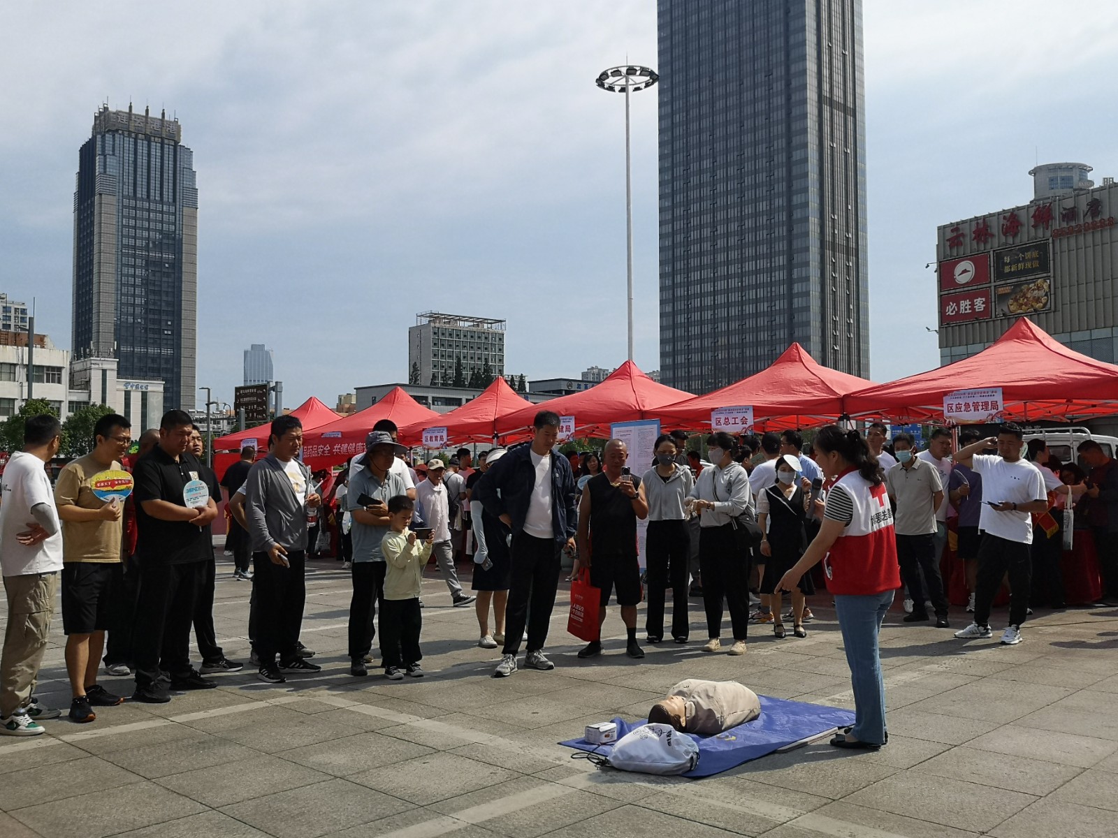 微信图片_20240617132745.jpg
