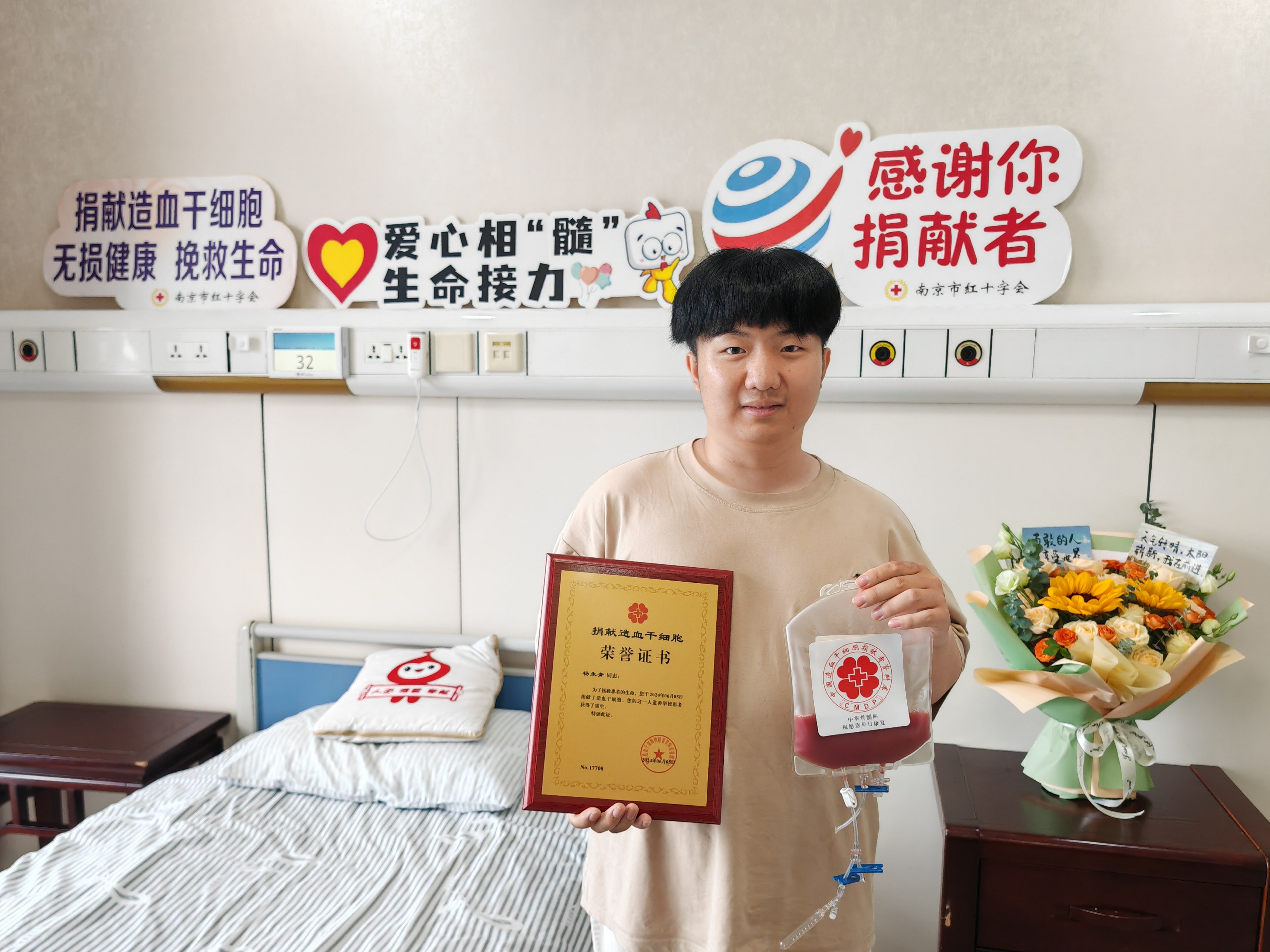 微信图片_20240620093056.jpg