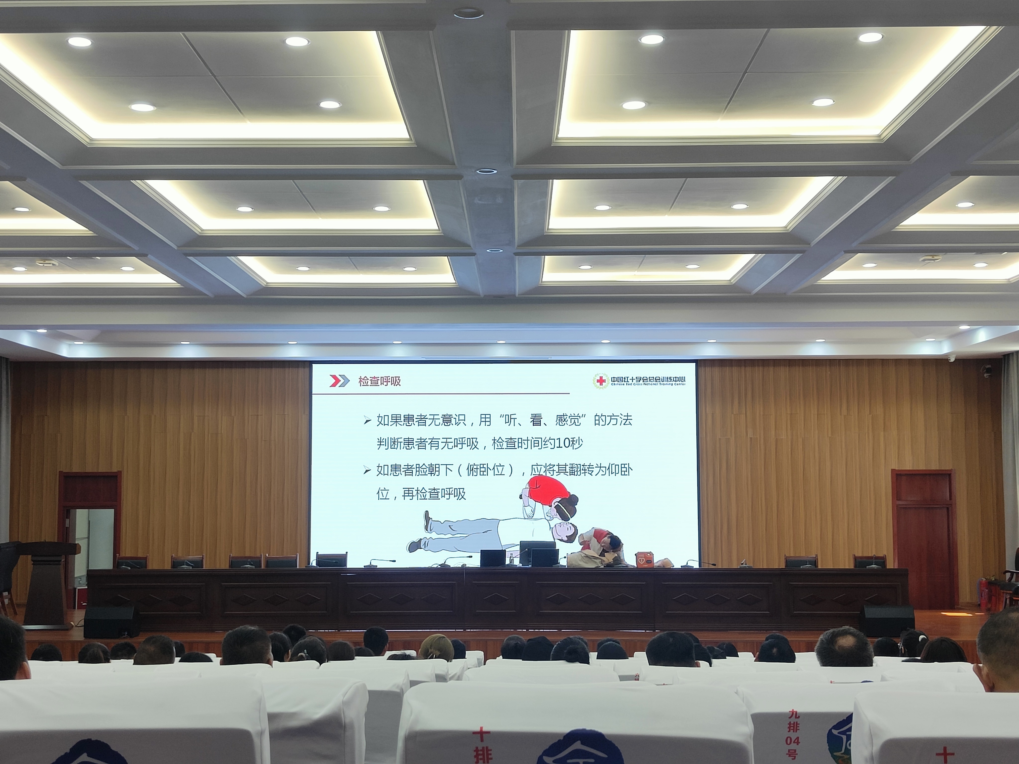 微信图片_20240612094848.jpg