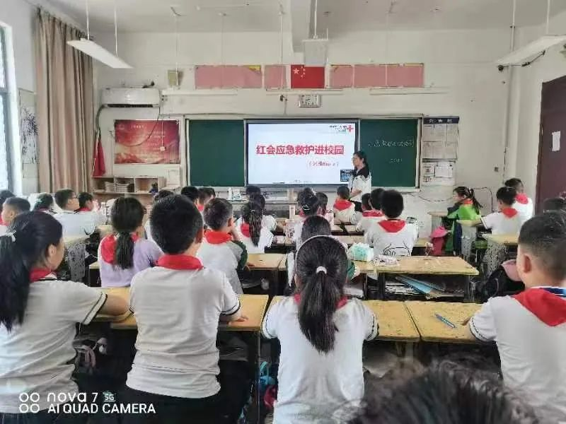 1718935740429858.png