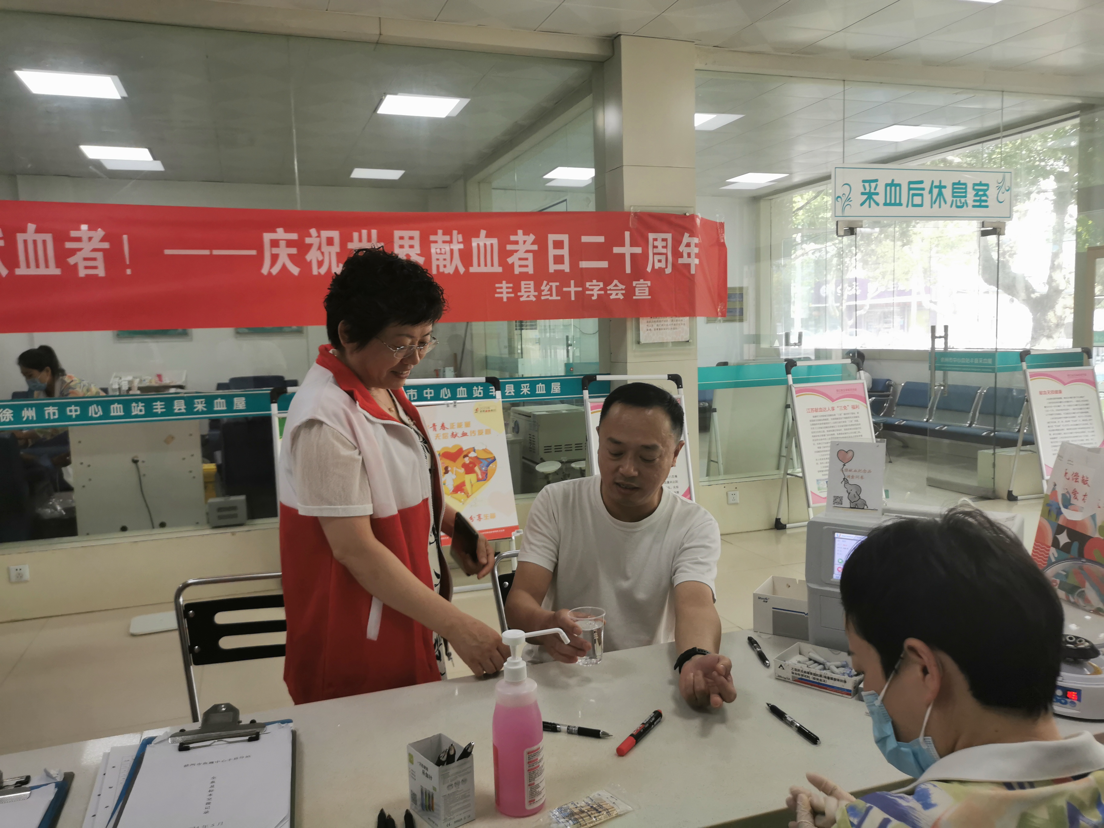 微信图片_20240621090552.jpg