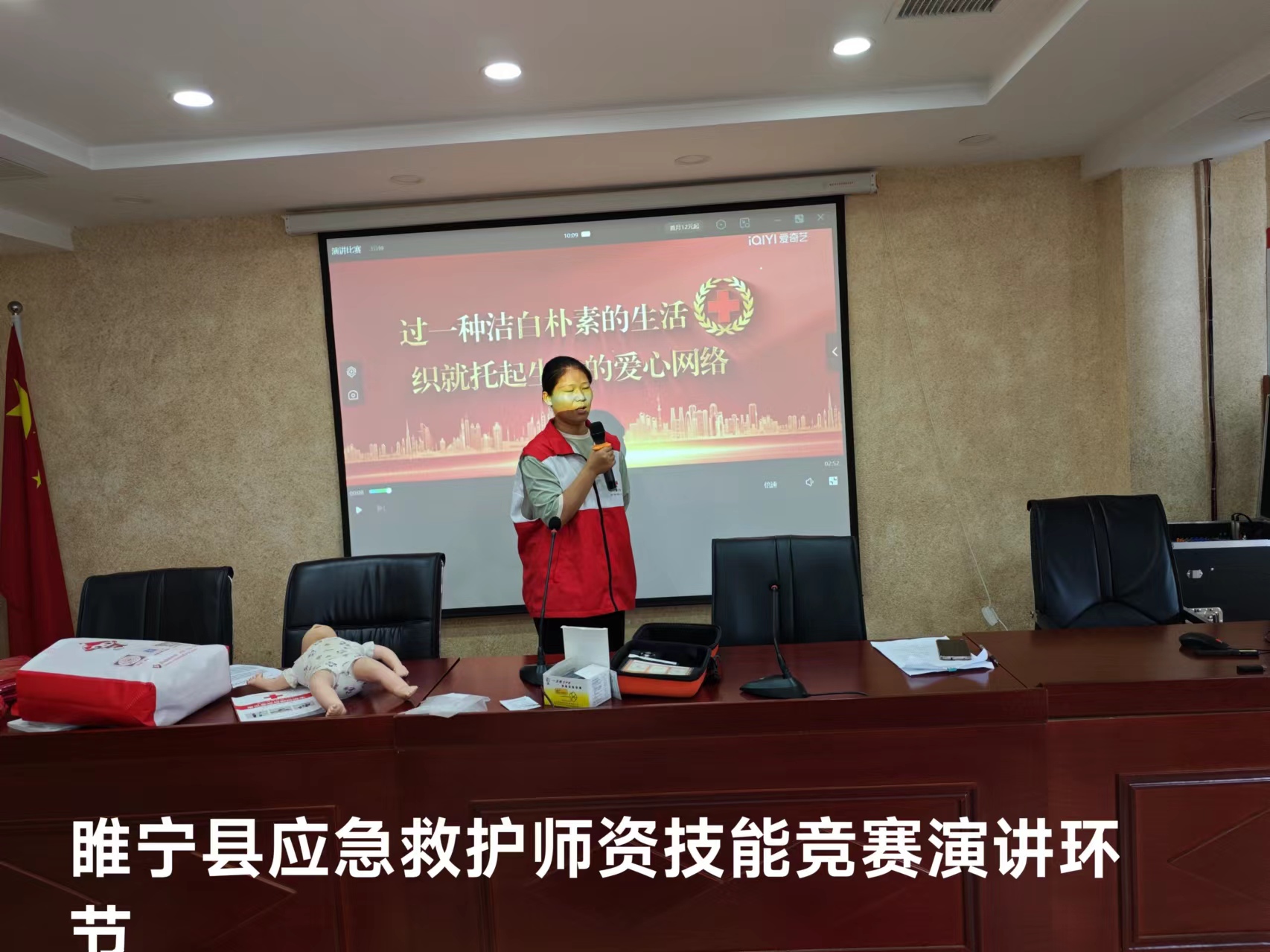 微信图片_20240622115529.jpg